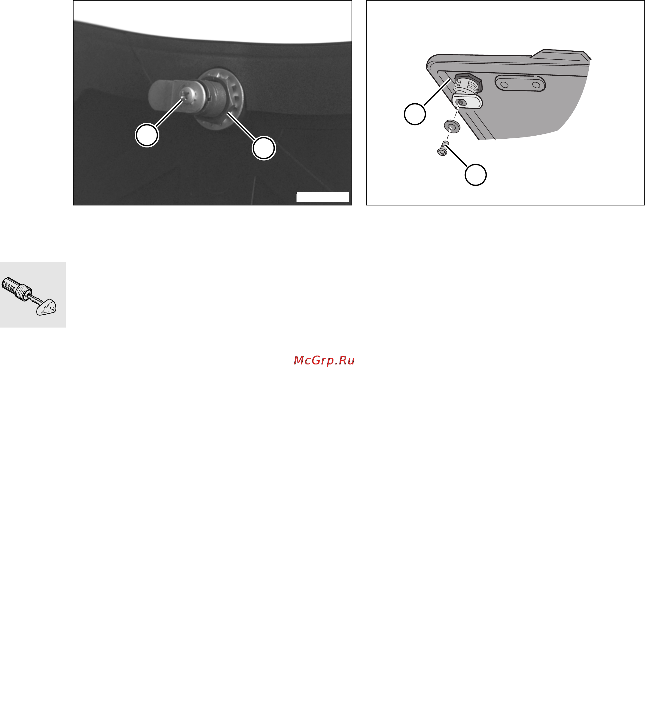 BMW C1 (2001) [382/458] Rear storage compartment lock barrel replacement