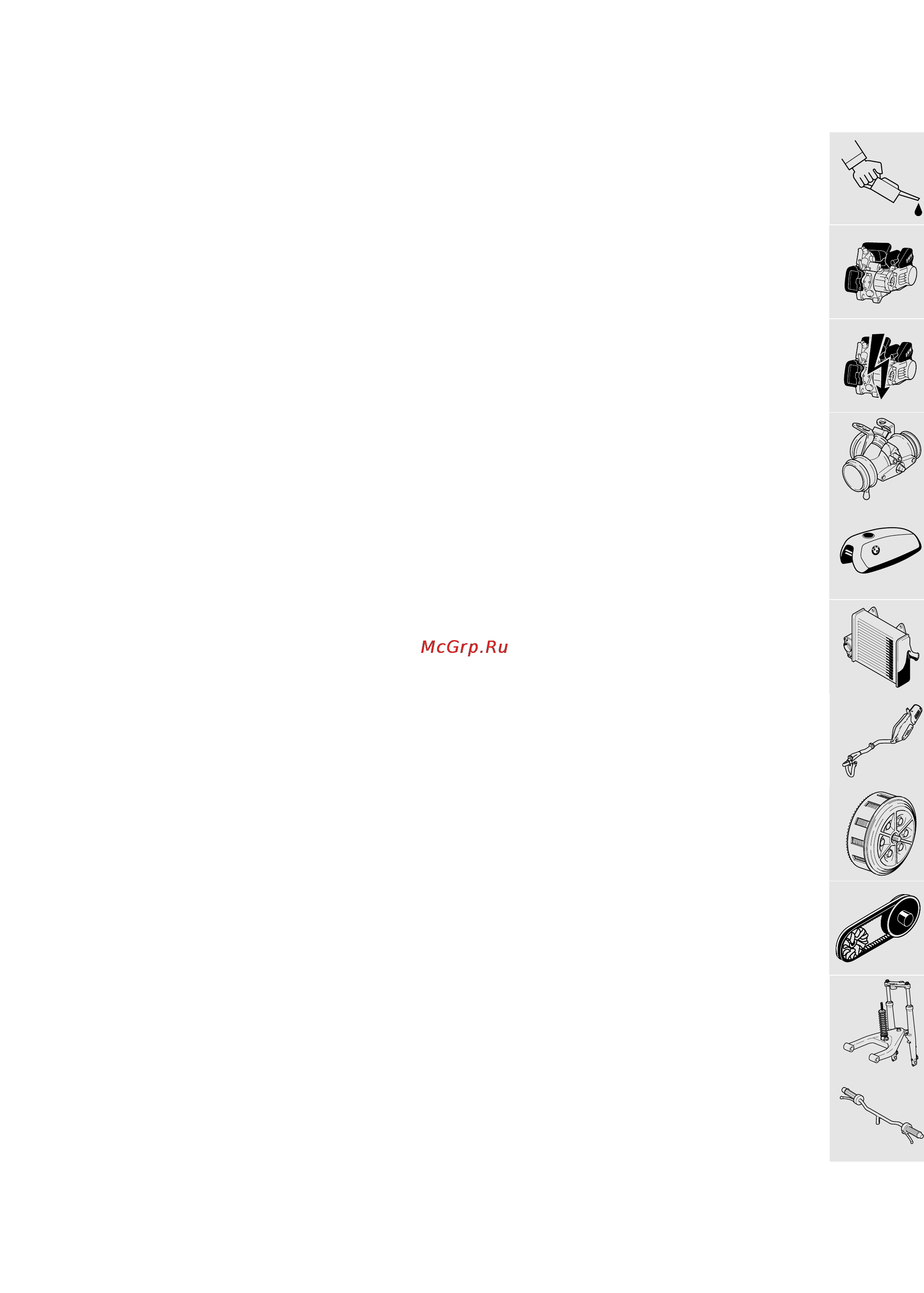 BMW C1 (2001) [5/458] Contents
