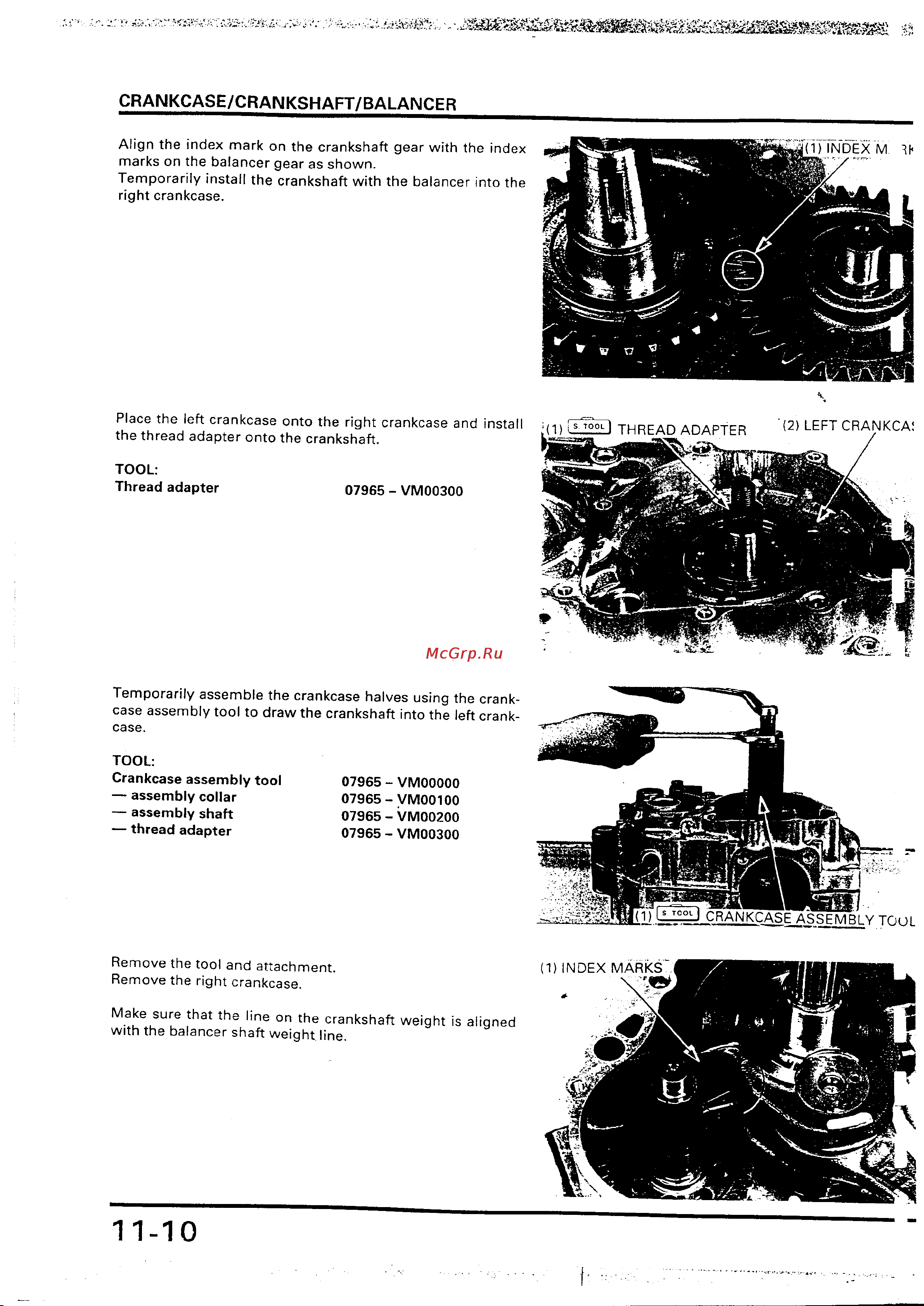 Honda XR250R (2005) [162/300] Crankcase crankshaft balancer