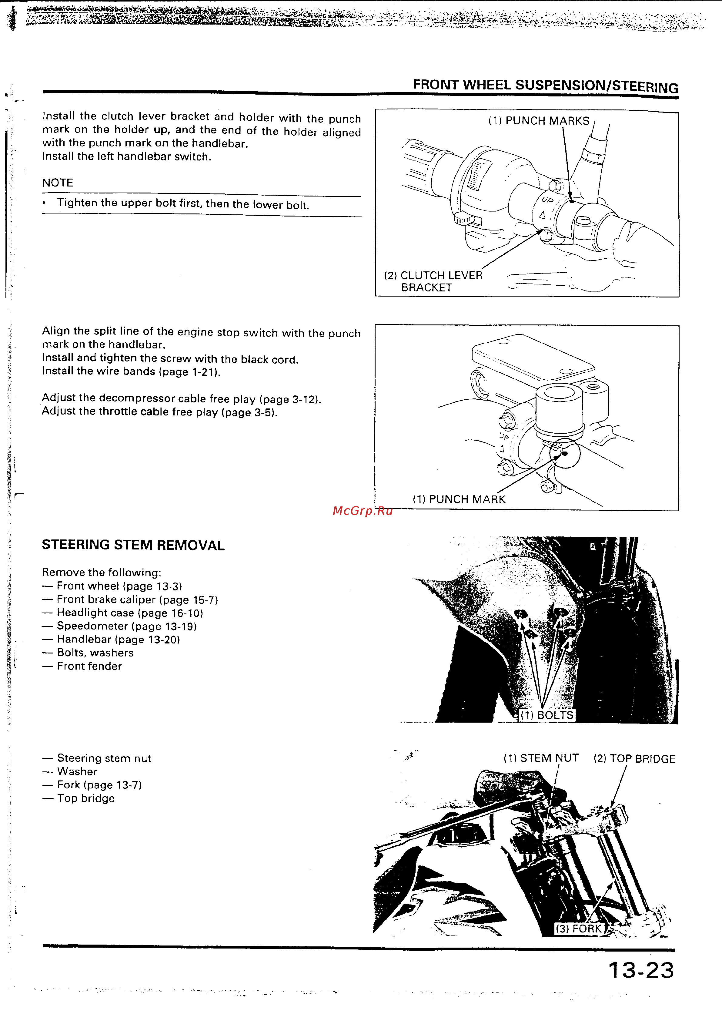 Honda XR250R (2005) [201/300] Front wheel suspension steering