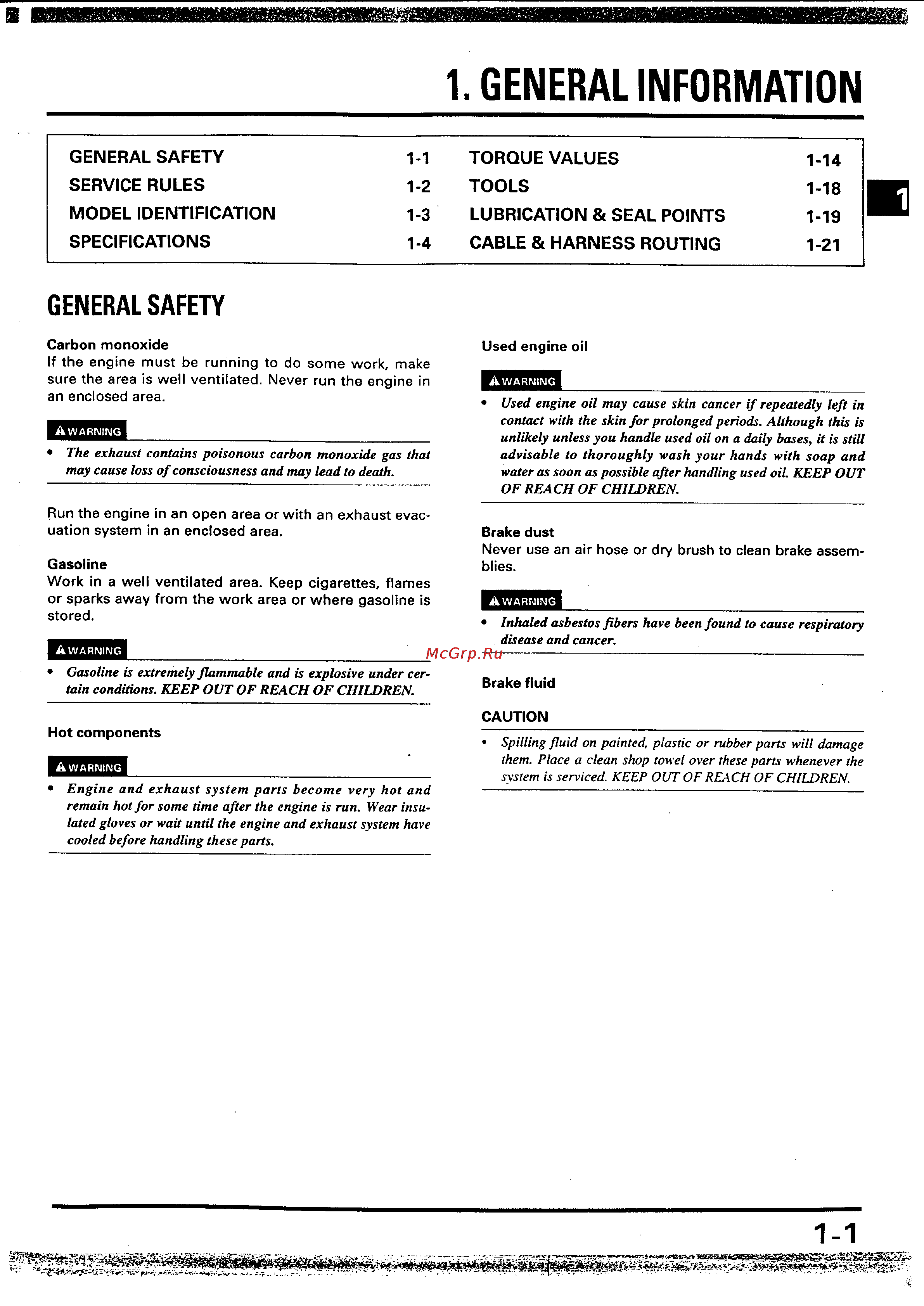 Honda XR250R (2005) [5/300] Brake fluid