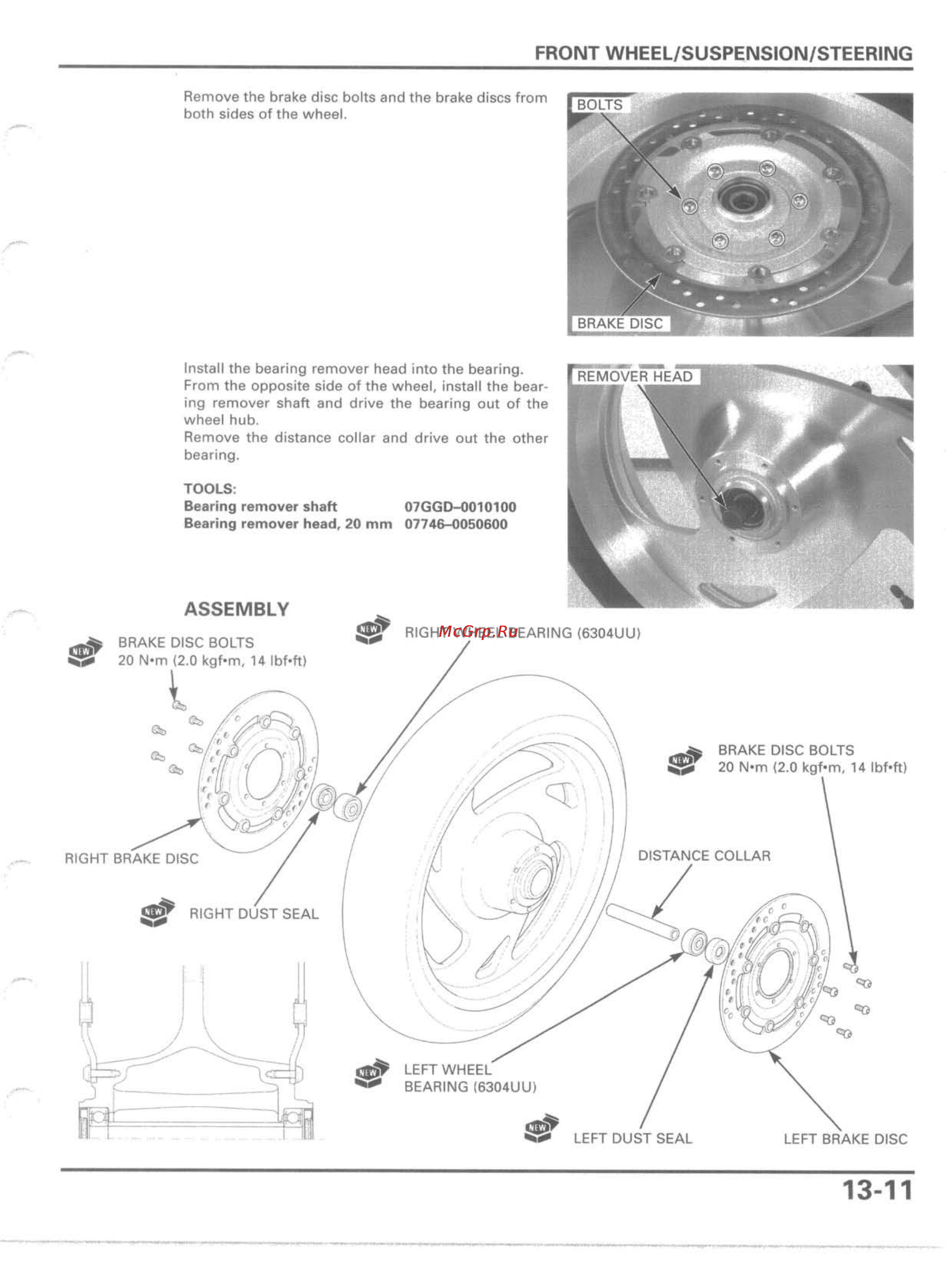 Honda VTX1800C (2002-2004) [319/466] Assembly