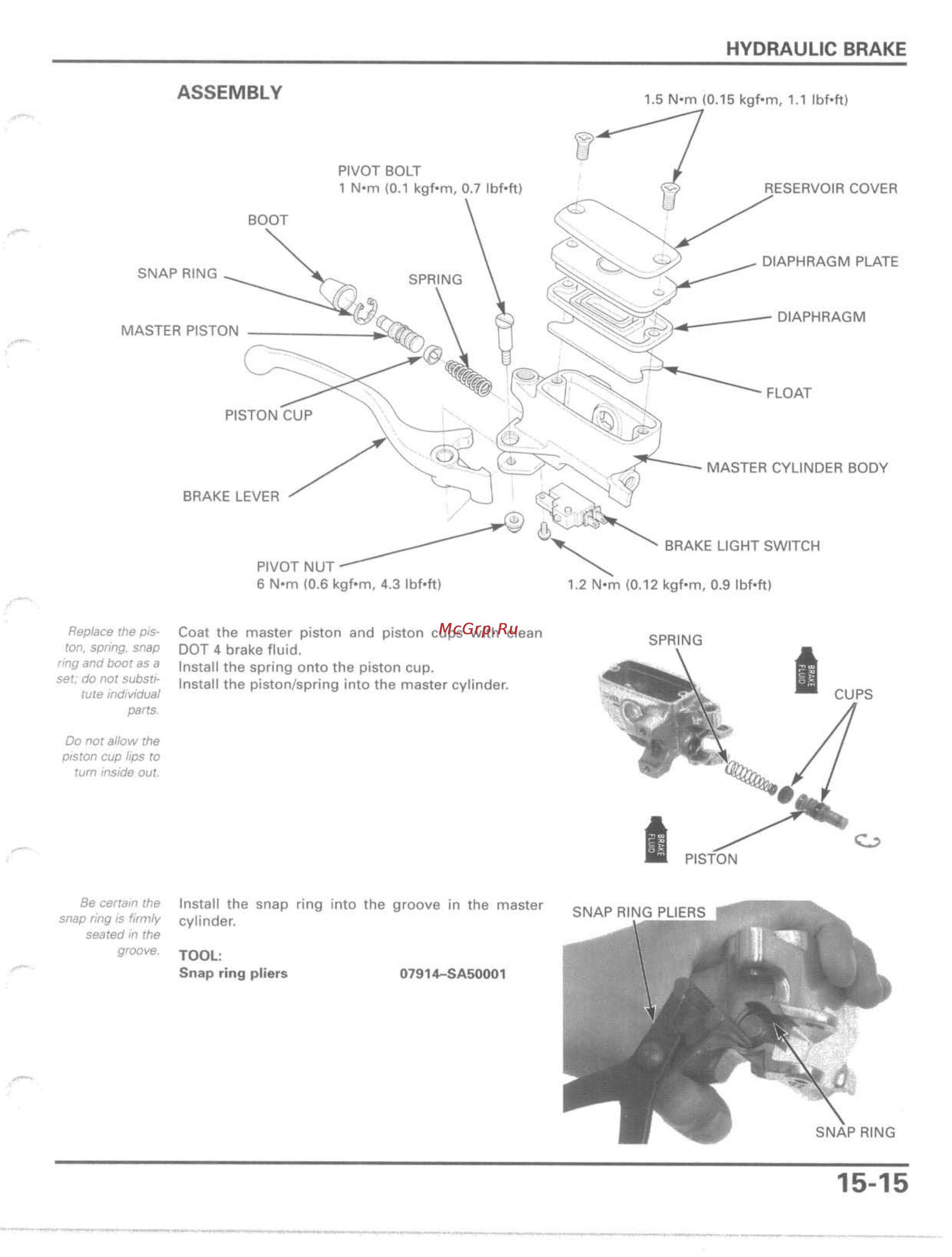 Honda VTX1800C (2002-2004) [382/466] Assembly