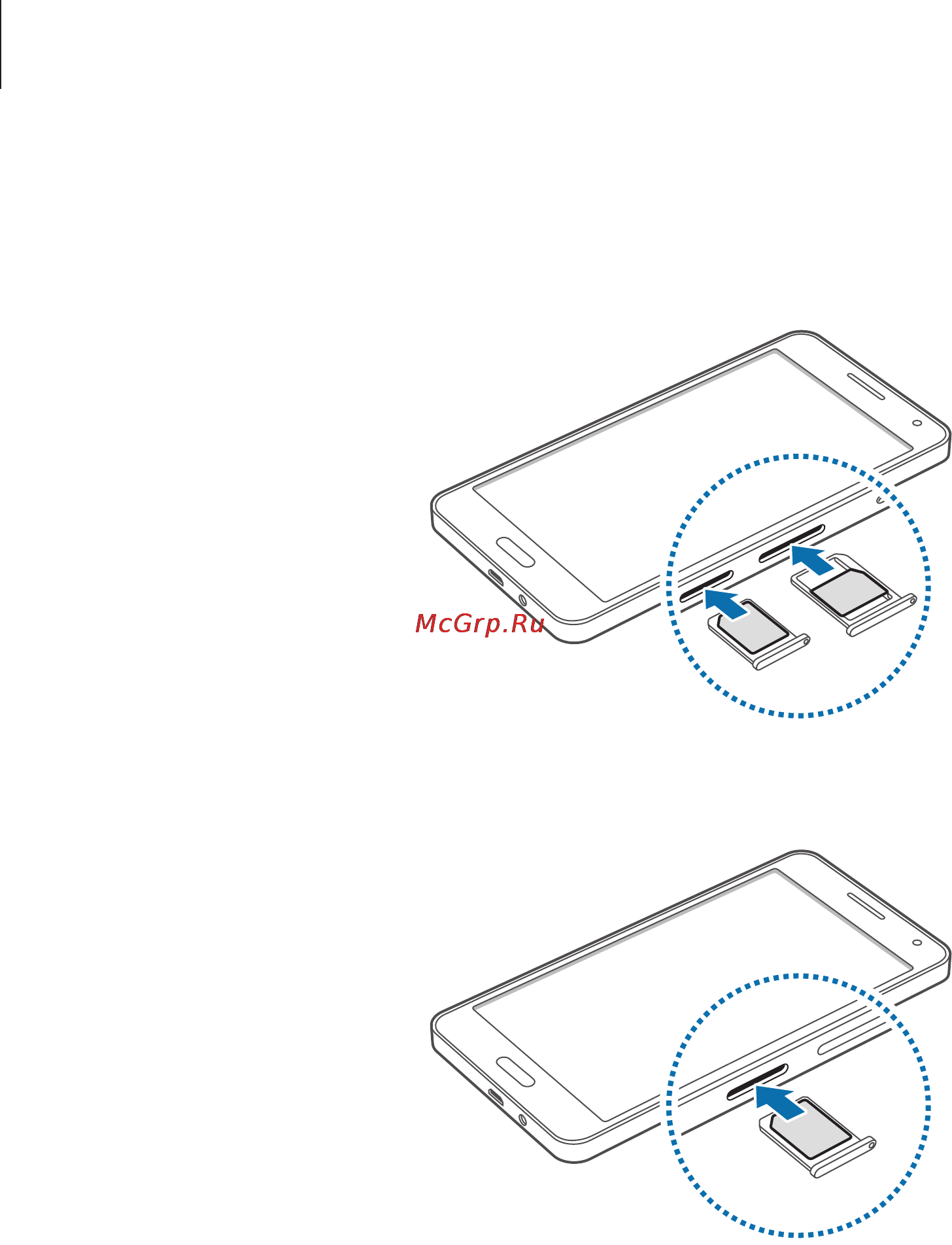Samsung sm-a500 galaxy a5 pink [13/137] Начало работы