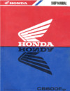 Honda HORNET CB600FW (1996) Инструкция по эксплуатации
