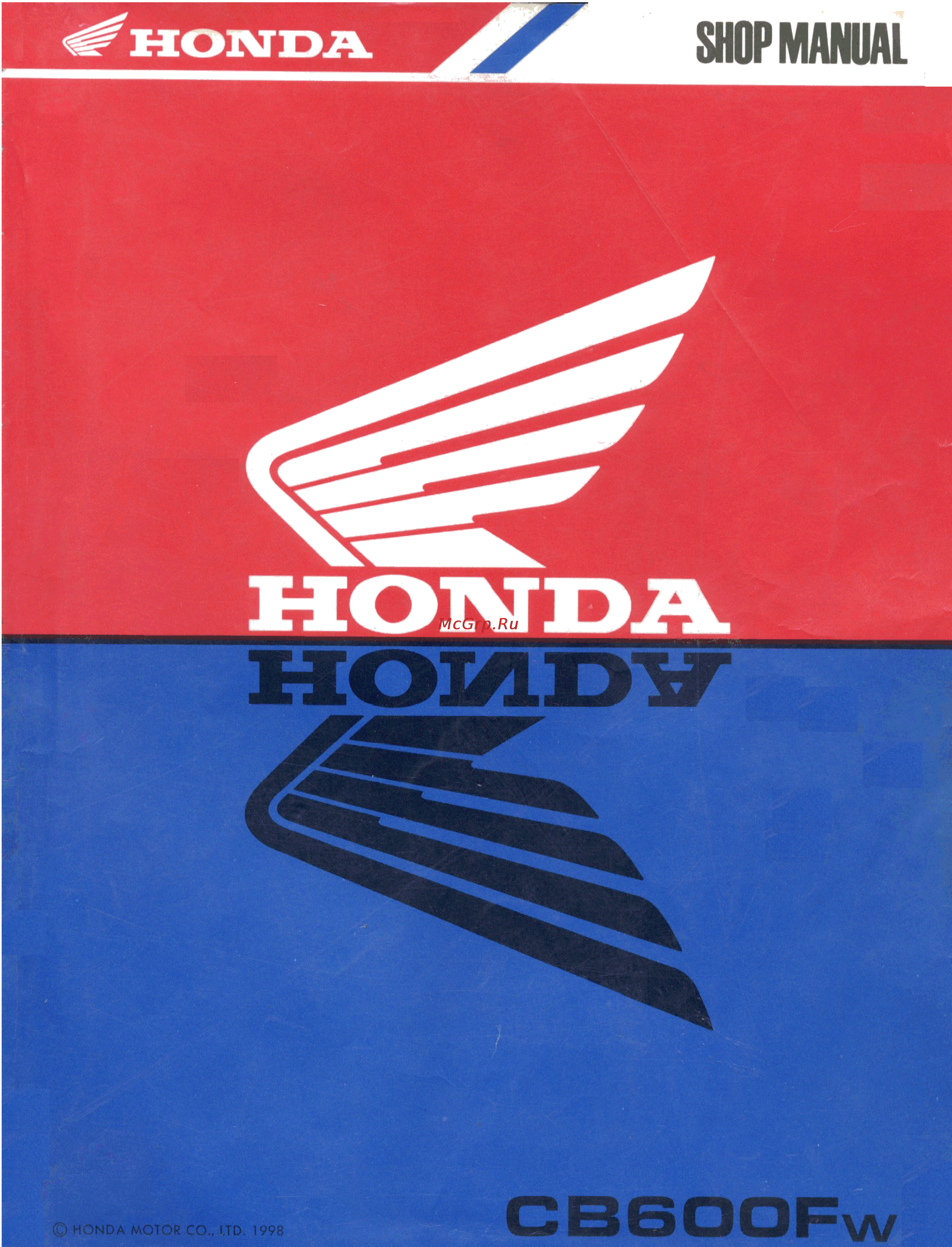 Honda HORNET CB600FW (1996) Инструкция по эксплуатации онлайн