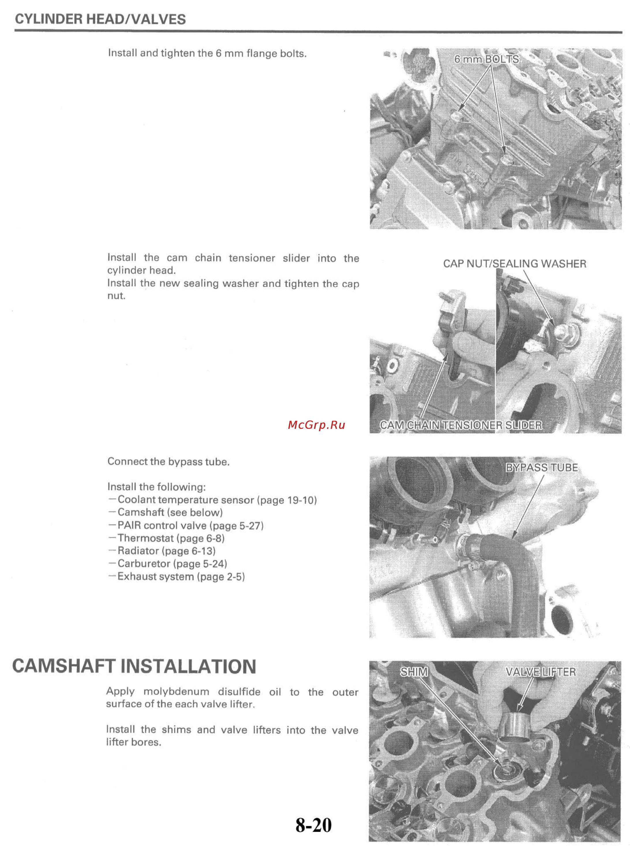 Honda HORNET CB600FW (1996) [168/372] Cylinder head valves