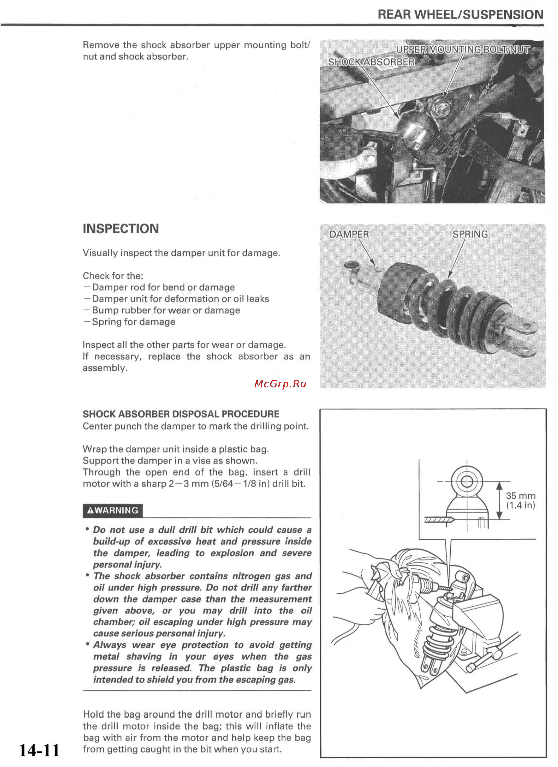 Honda HORNET CB600FW (1996) [275/372] Inspection