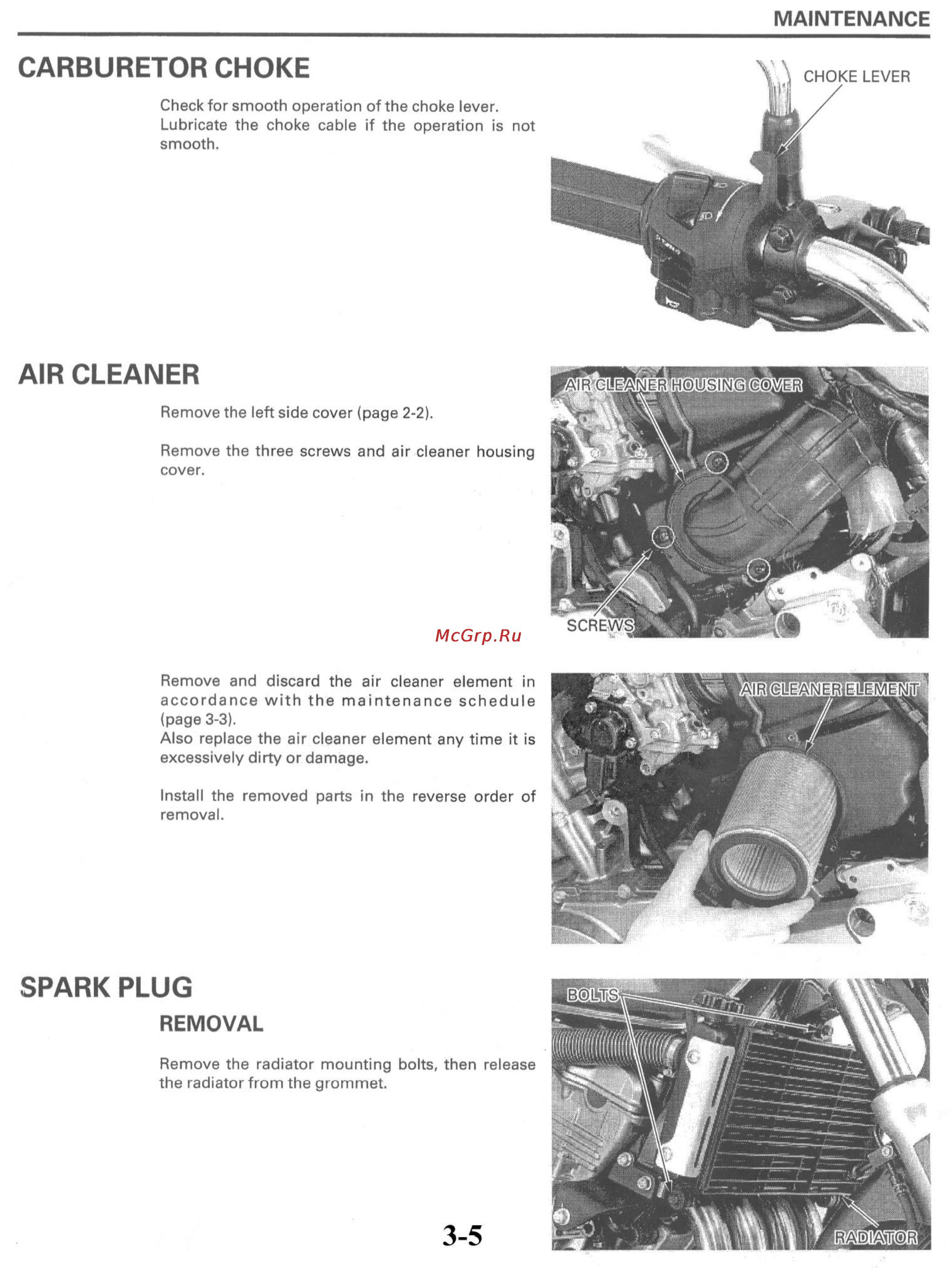 Honda HORNET CB600FW (1996) [51/372] Carburetor choke