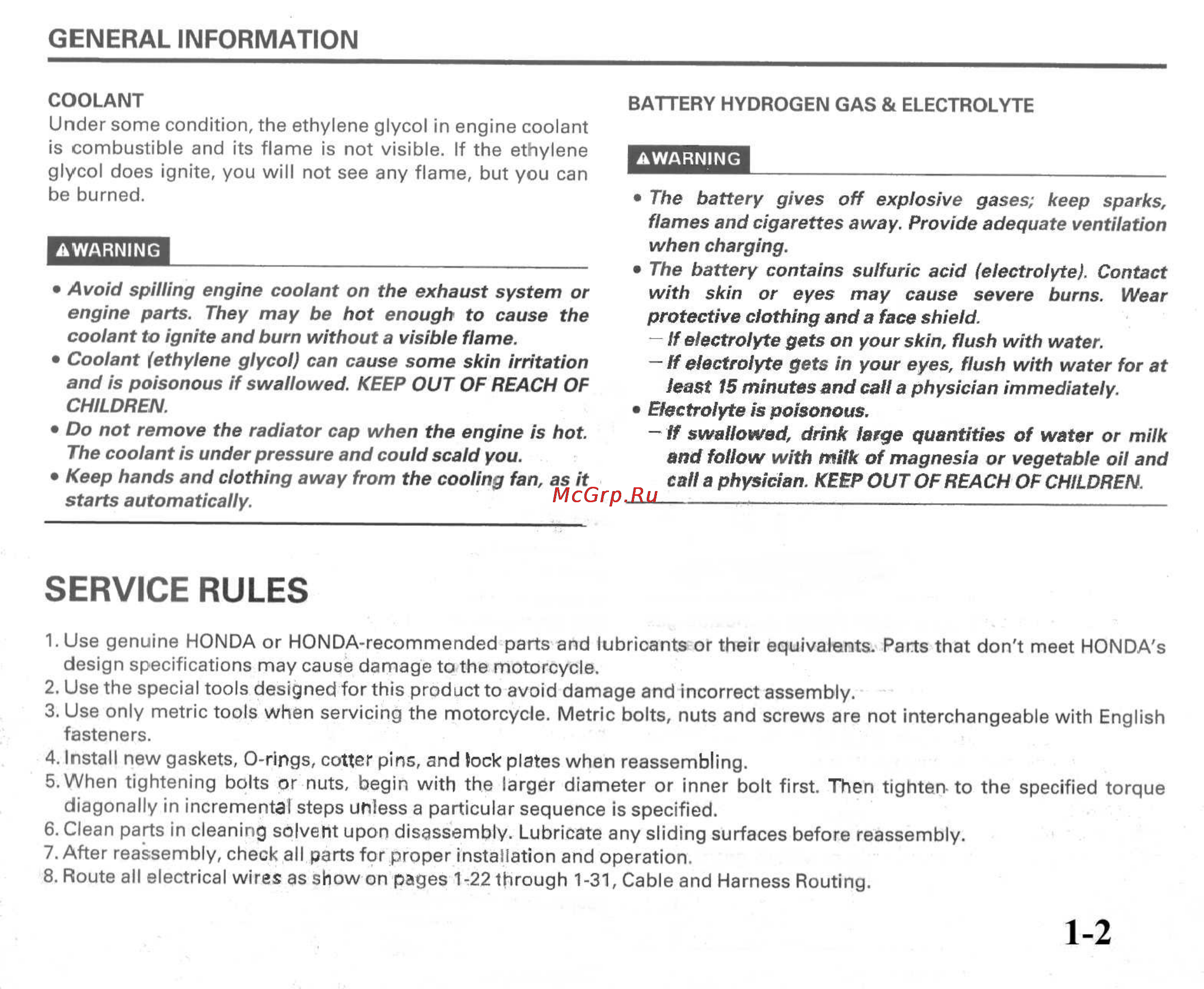 Honda HORNET CB600FW (1996) [6/372] Service rules