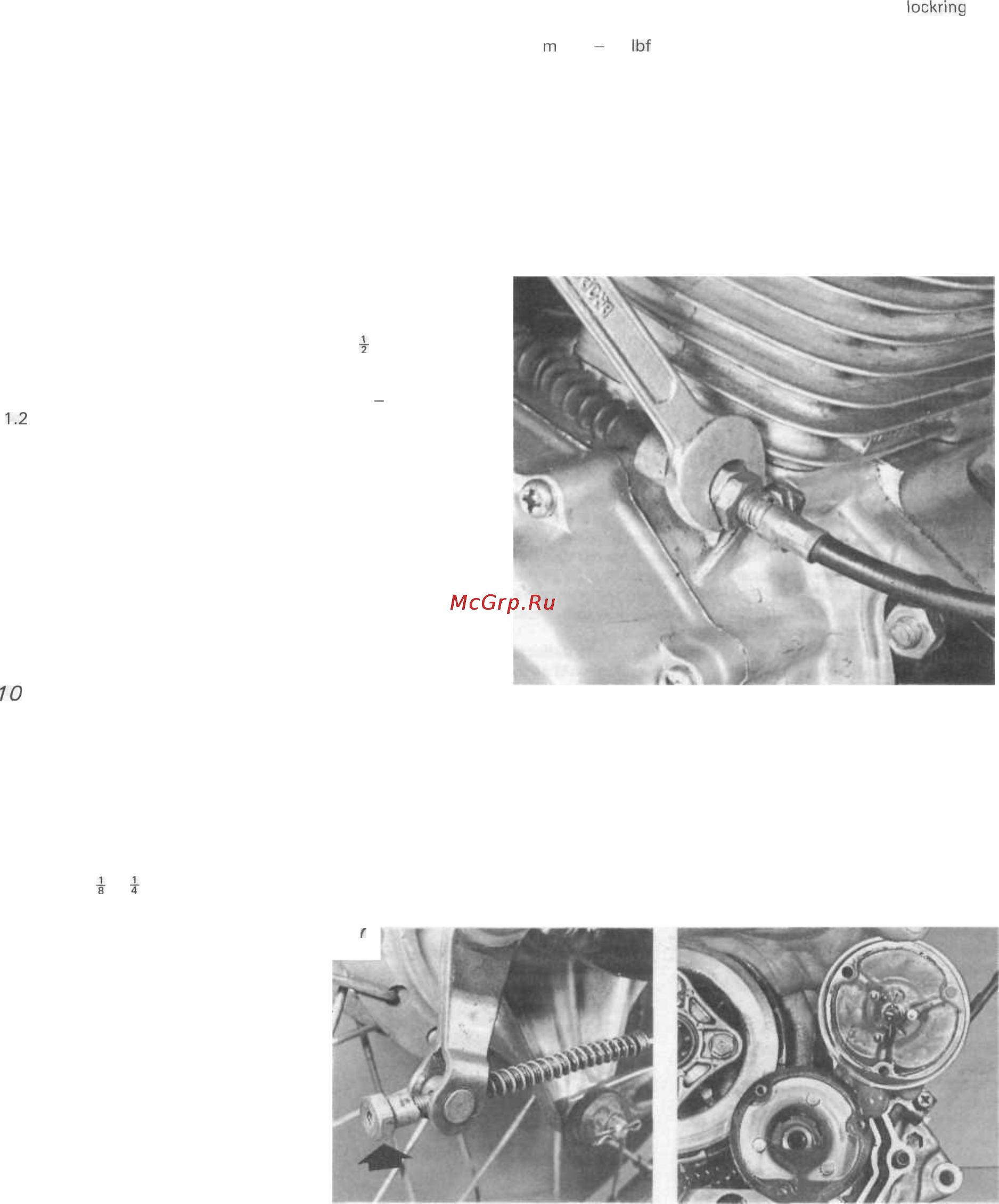 Honda CG125 (1976-1991) [12/128] Check the suspension and steering