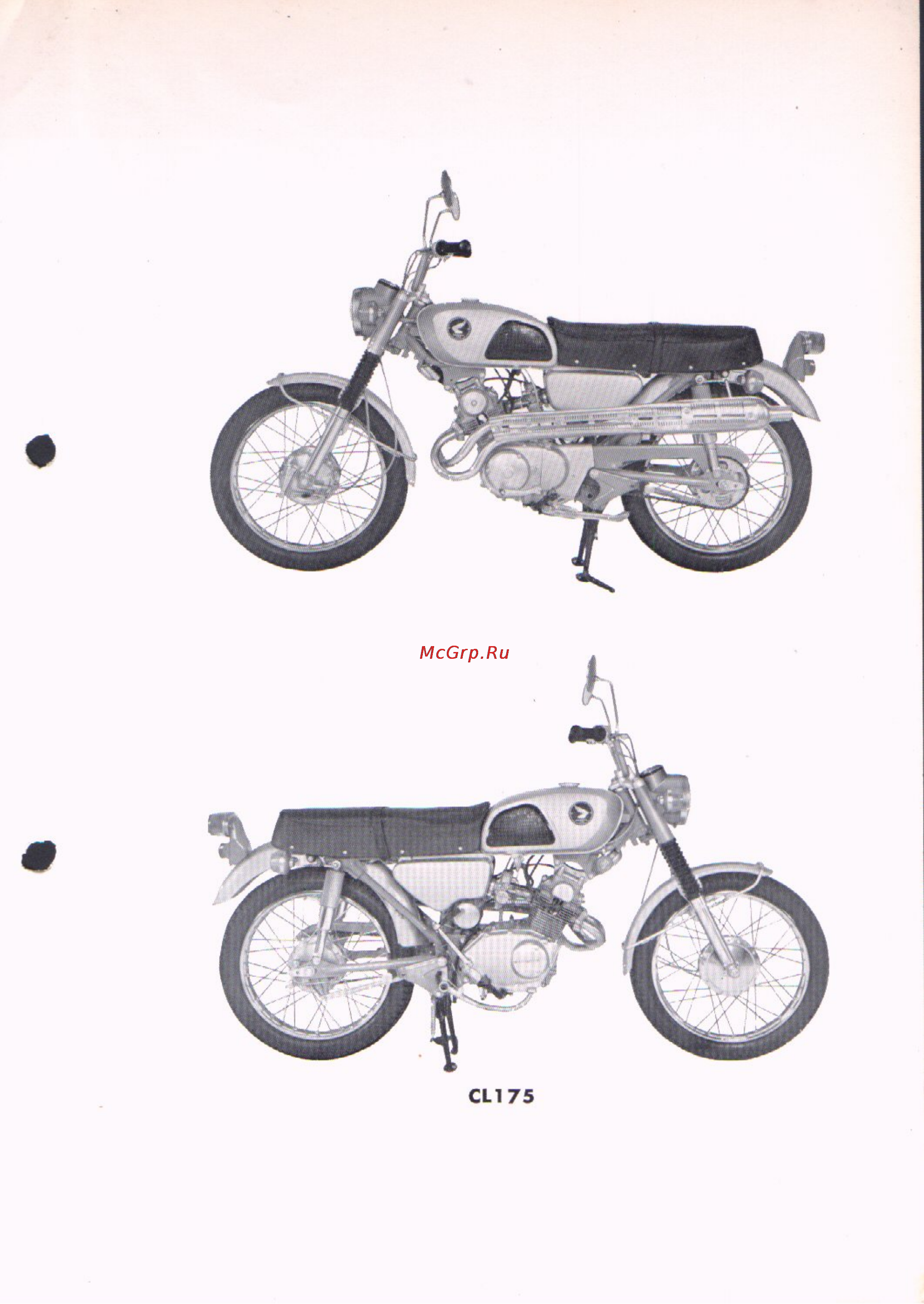 Honda CD175 CB175 CL175 [10/181] Cl 175