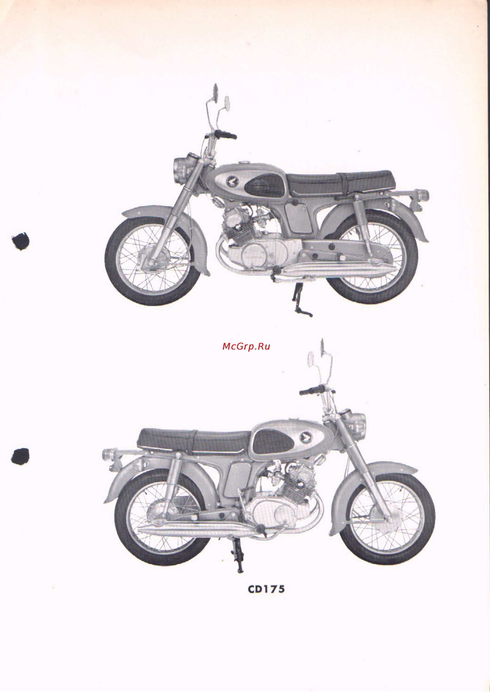 Honda CD175 CB175 CL175 [6/181] Cd 175