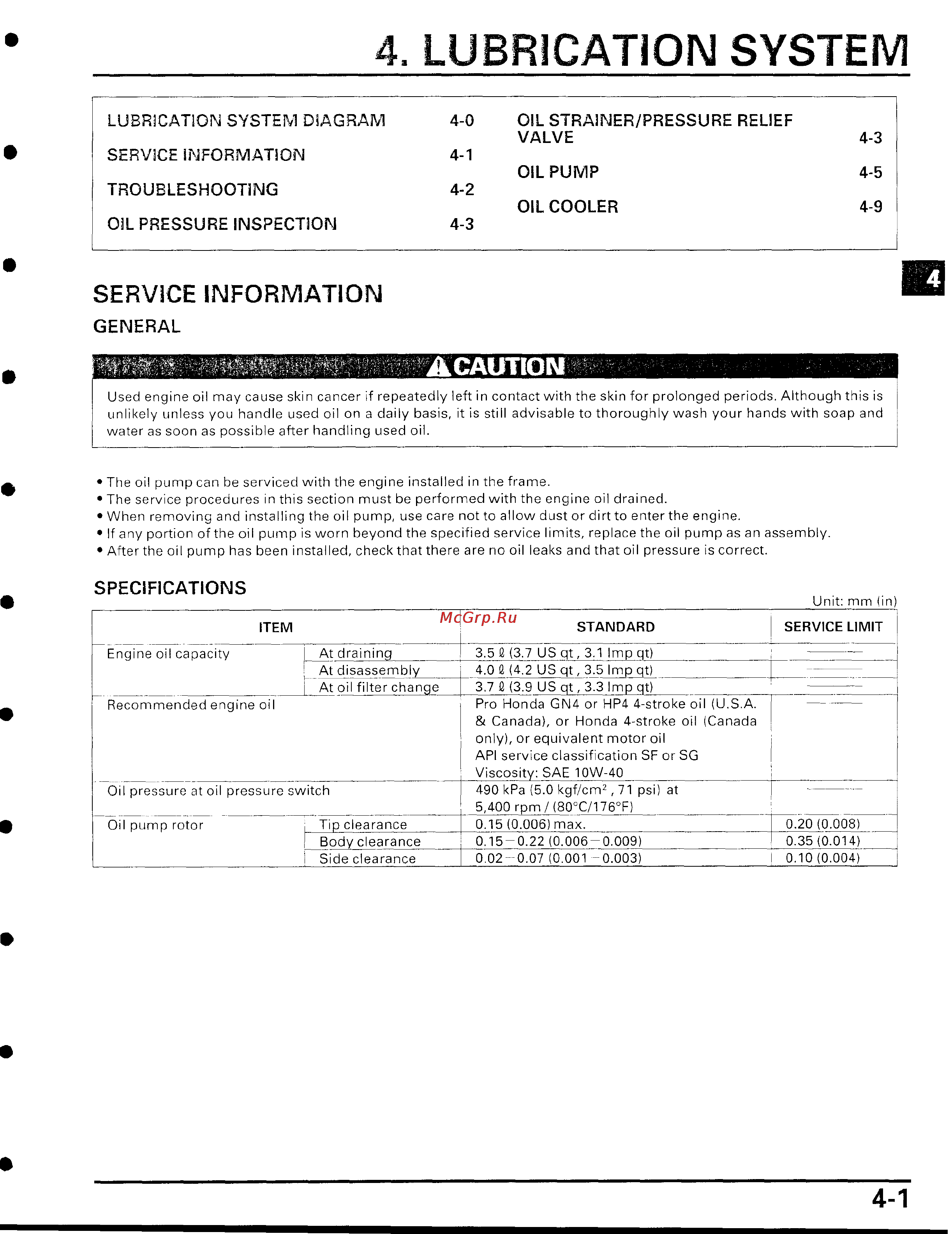 Honda CBR929RR [102/488] Page 1
