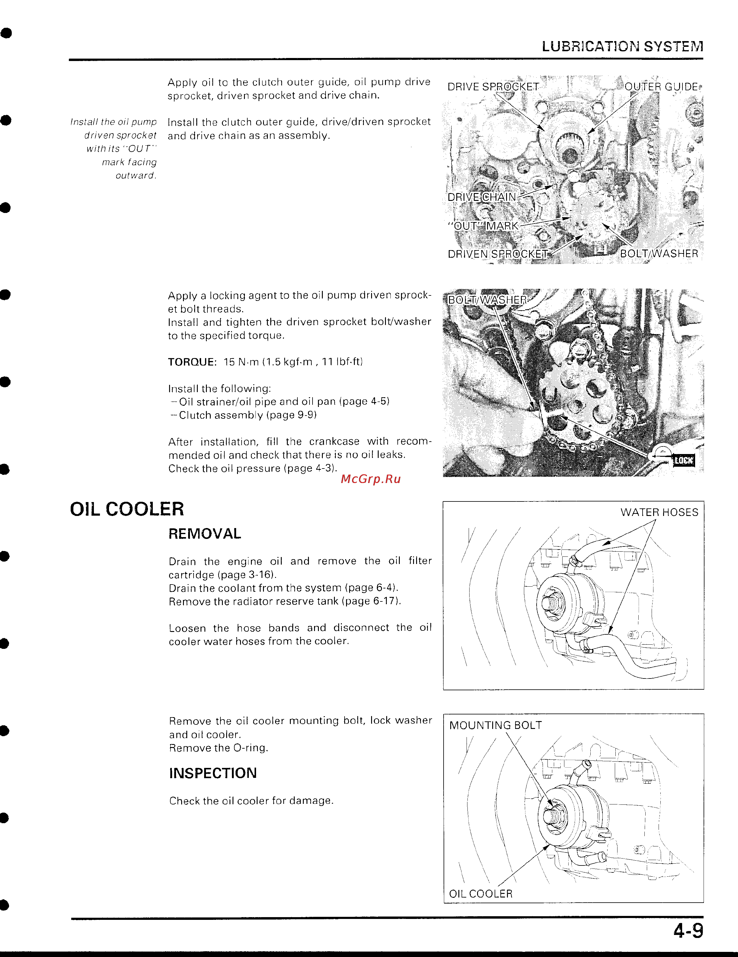 Honda CBR929RR [110/488] Page 9