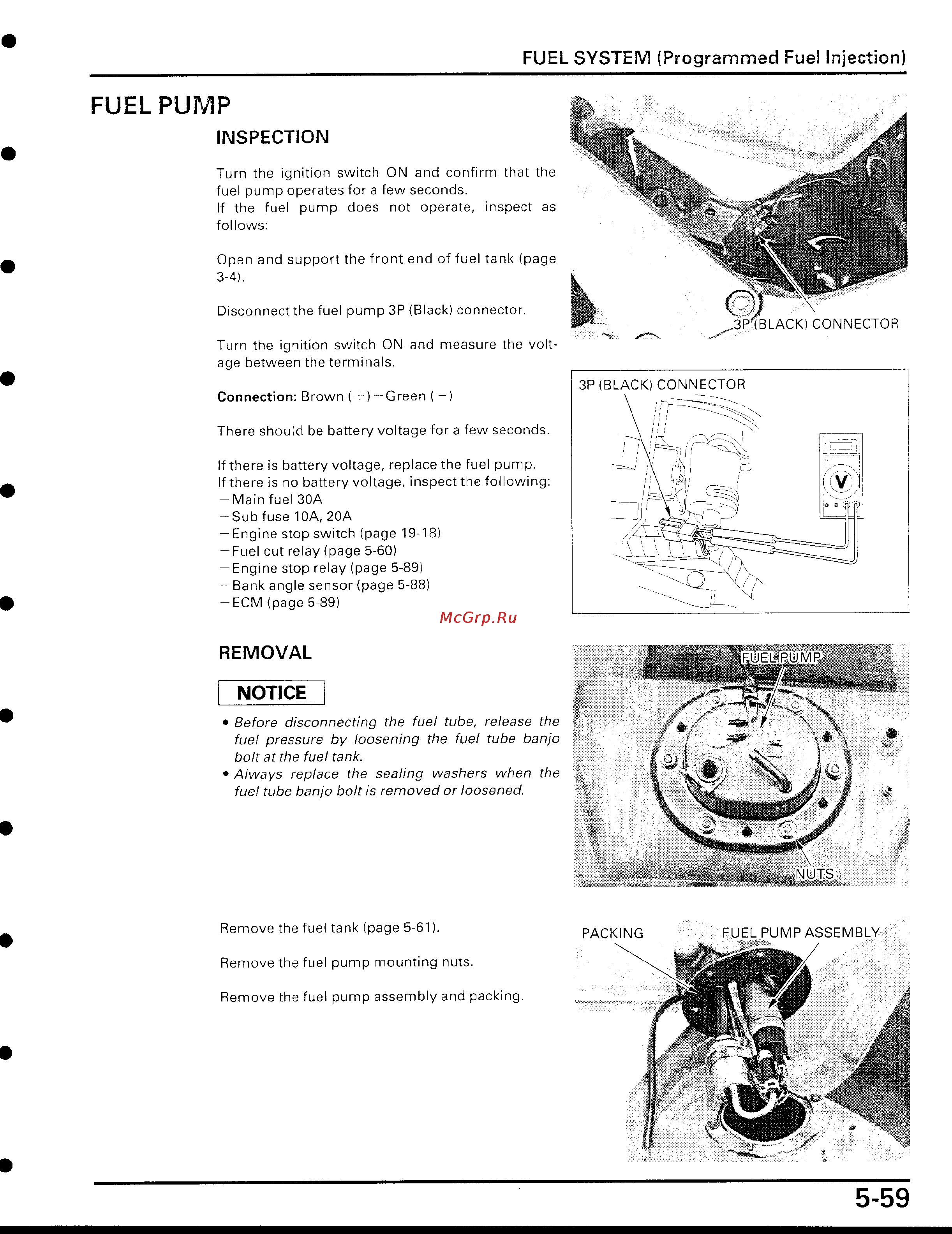Honda CBR929RR [172/488] Page 59