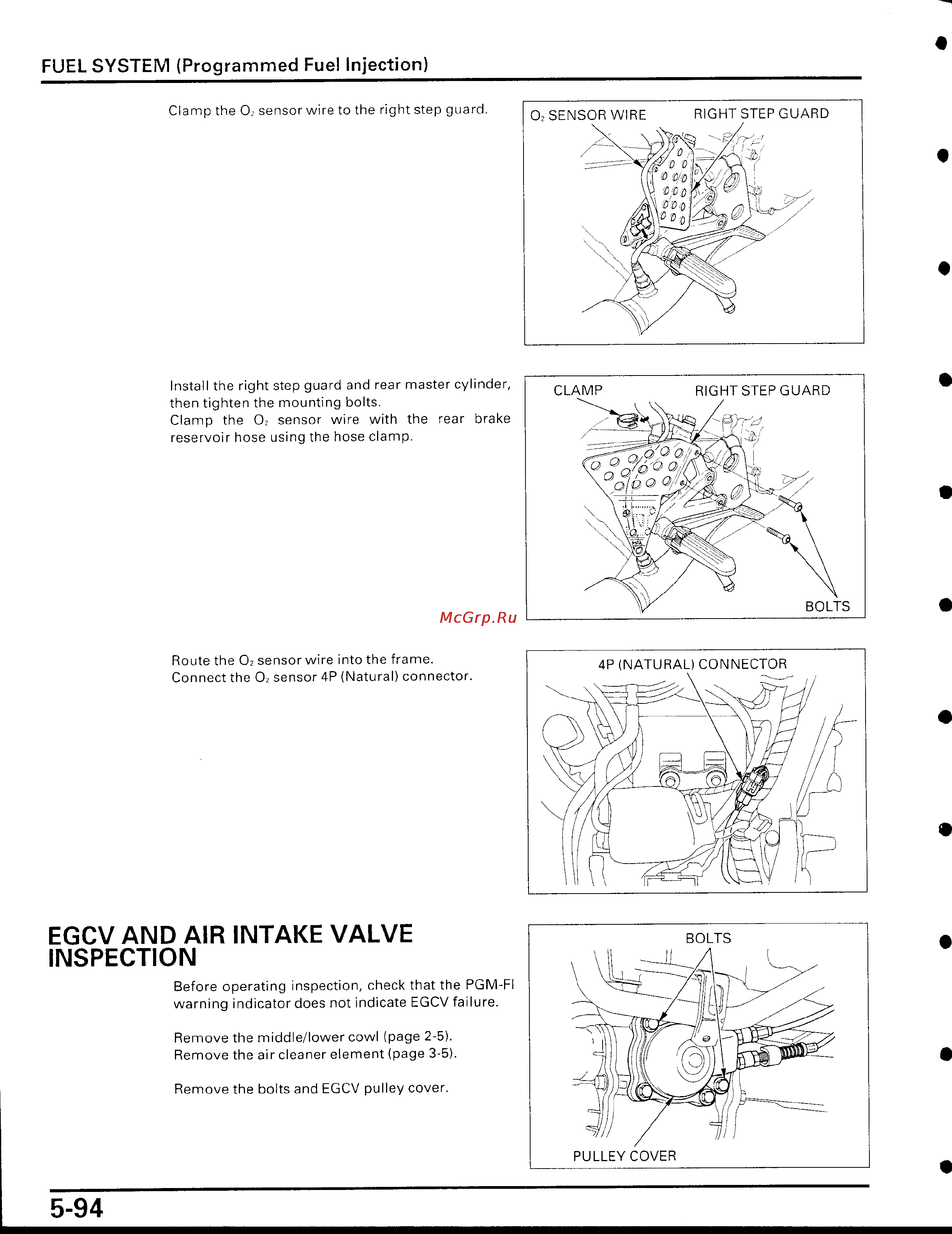 Honda CBR929RR [207/488] Fuel system programmed fuel injection