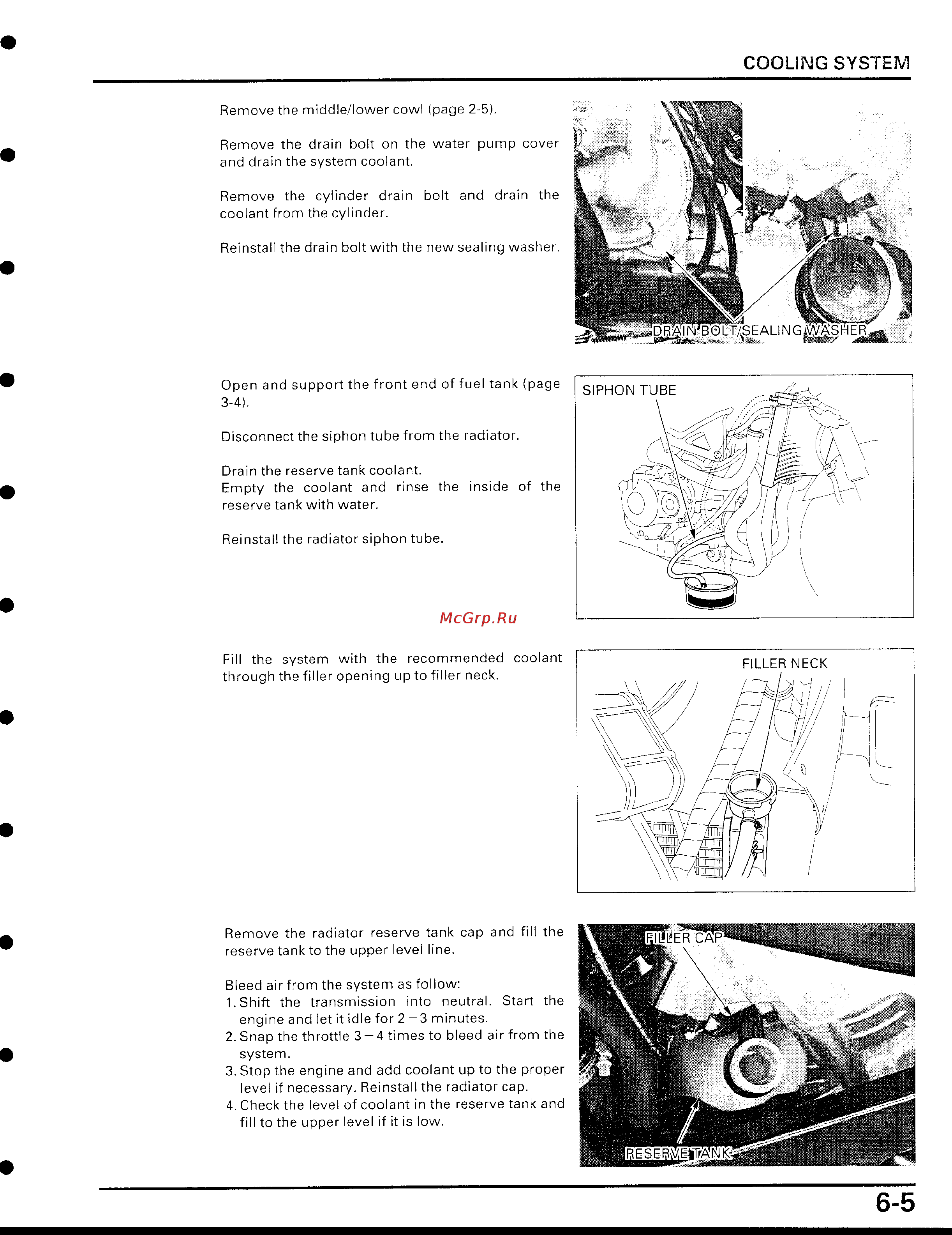 Honda CBR929RR [229/488] Open and support the front end of fuel tank page