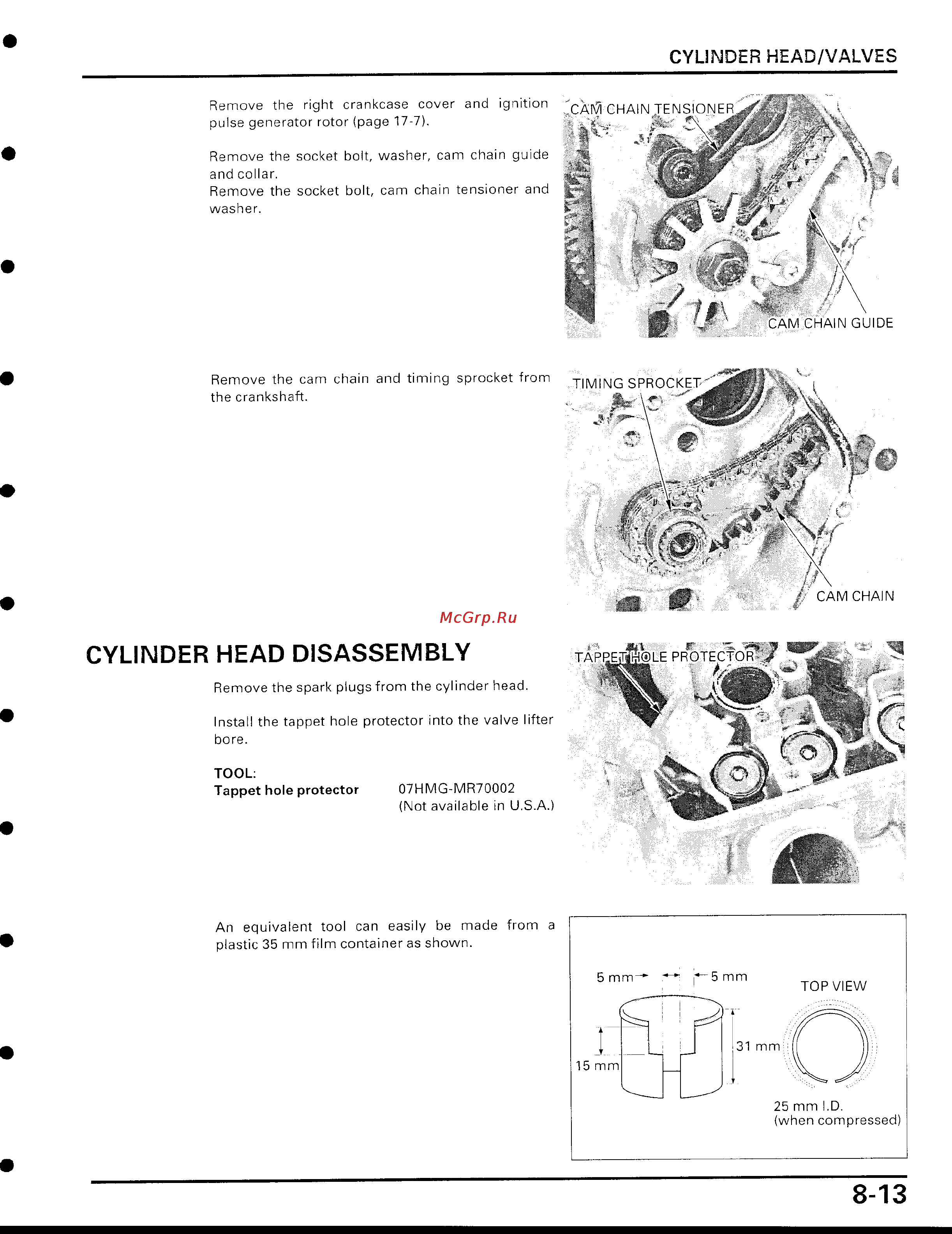 Honda CBR929RR [268/488] Page 13