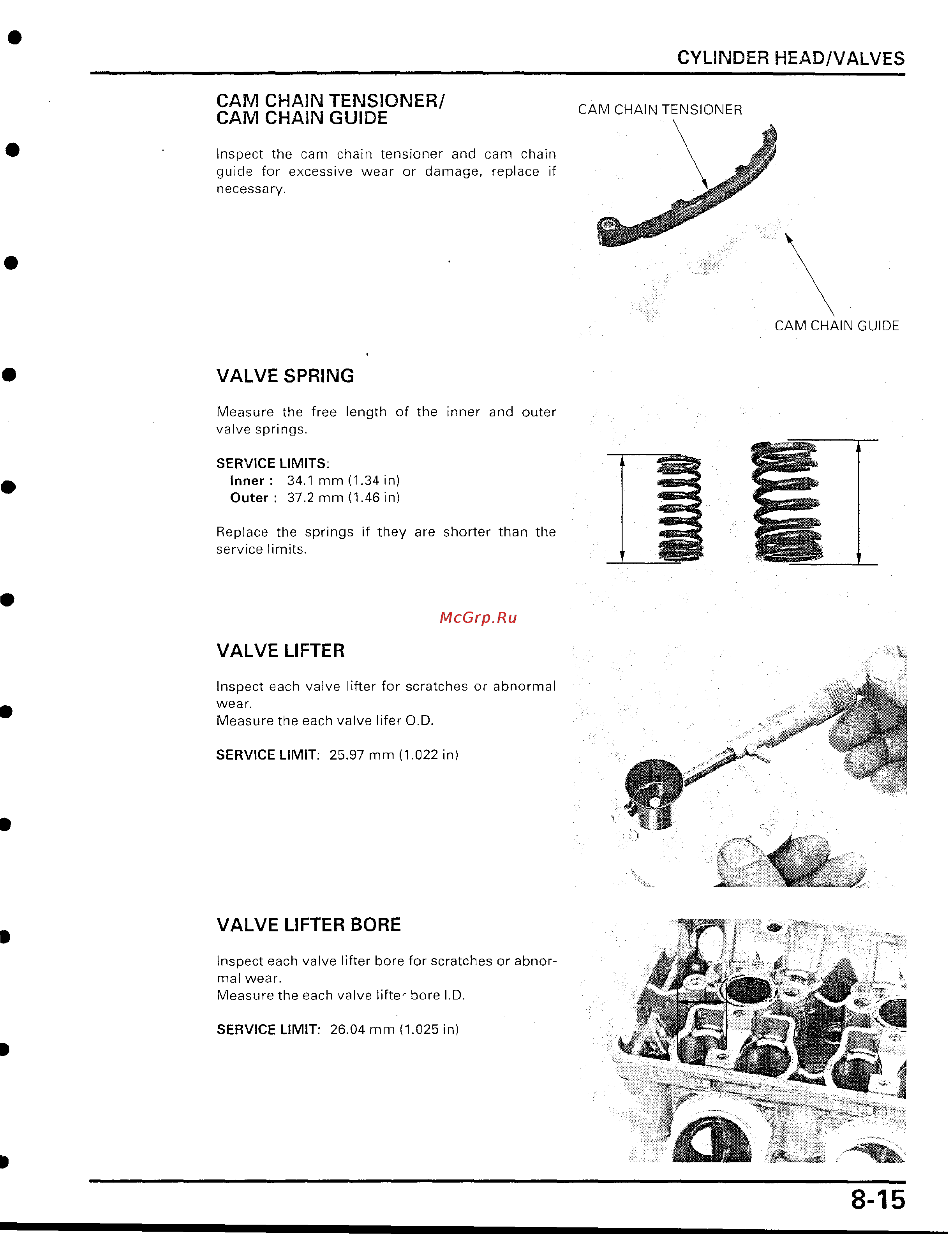 Honda CBR929RR [270/488] Page 15