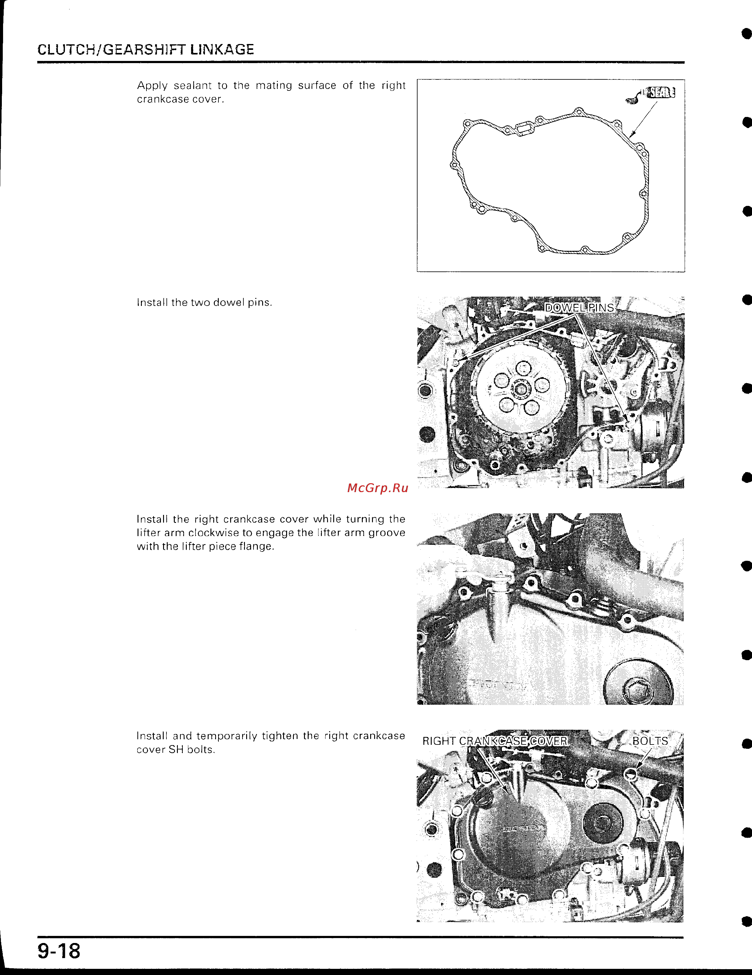 Honda CBR929RR [306/488] Right c