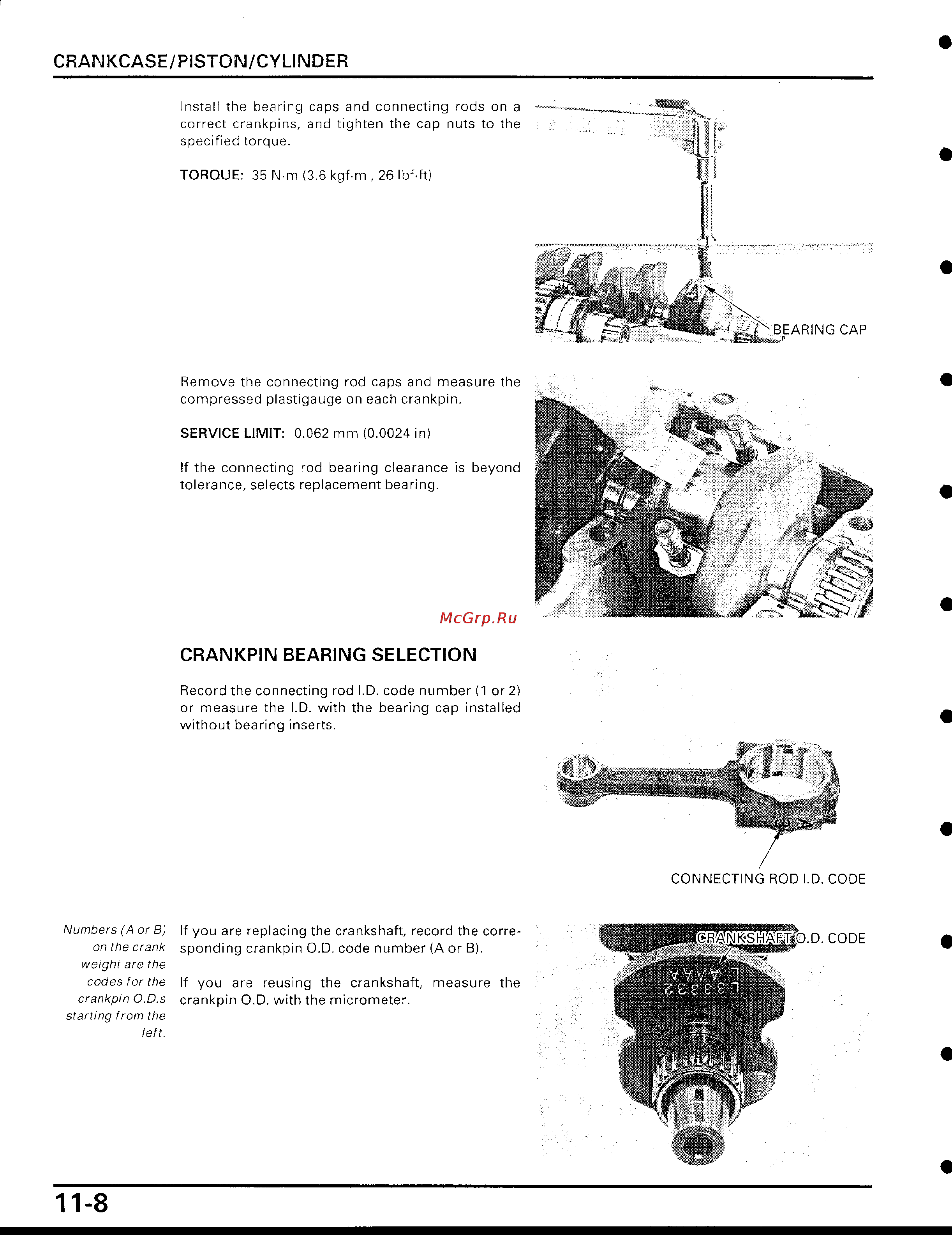 Honda CBR929RR [324/488] Page 8