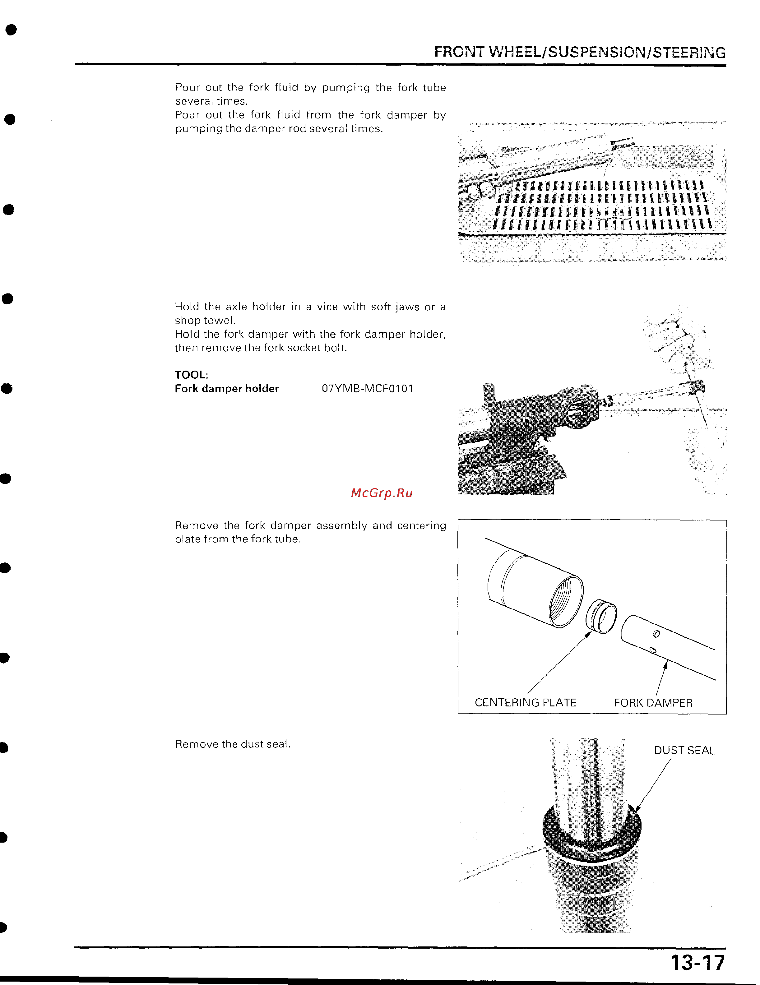 Honda CBR929RR [360/488] Page 17
