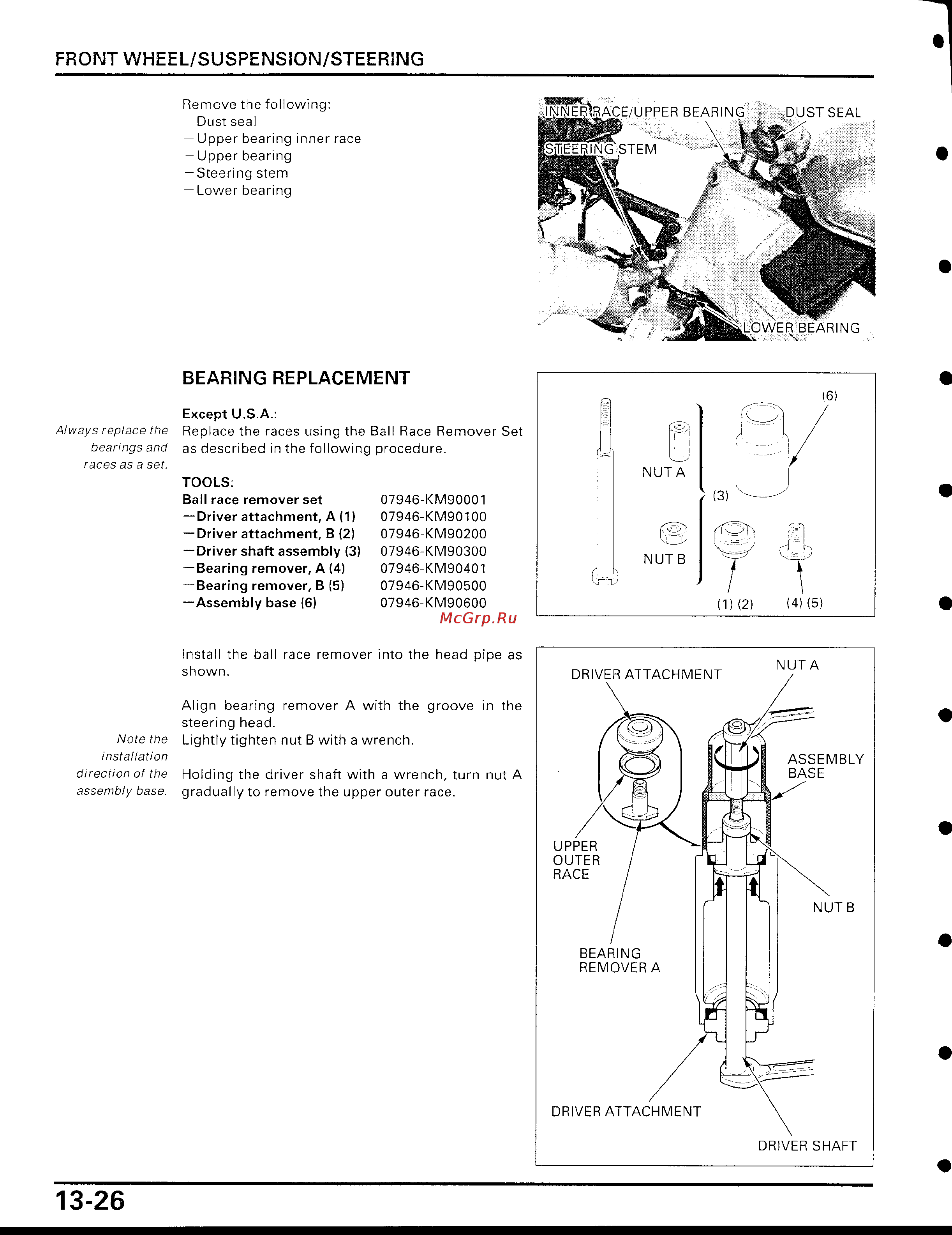 Honda CBR929RR [368/488] Driver attachment b 2