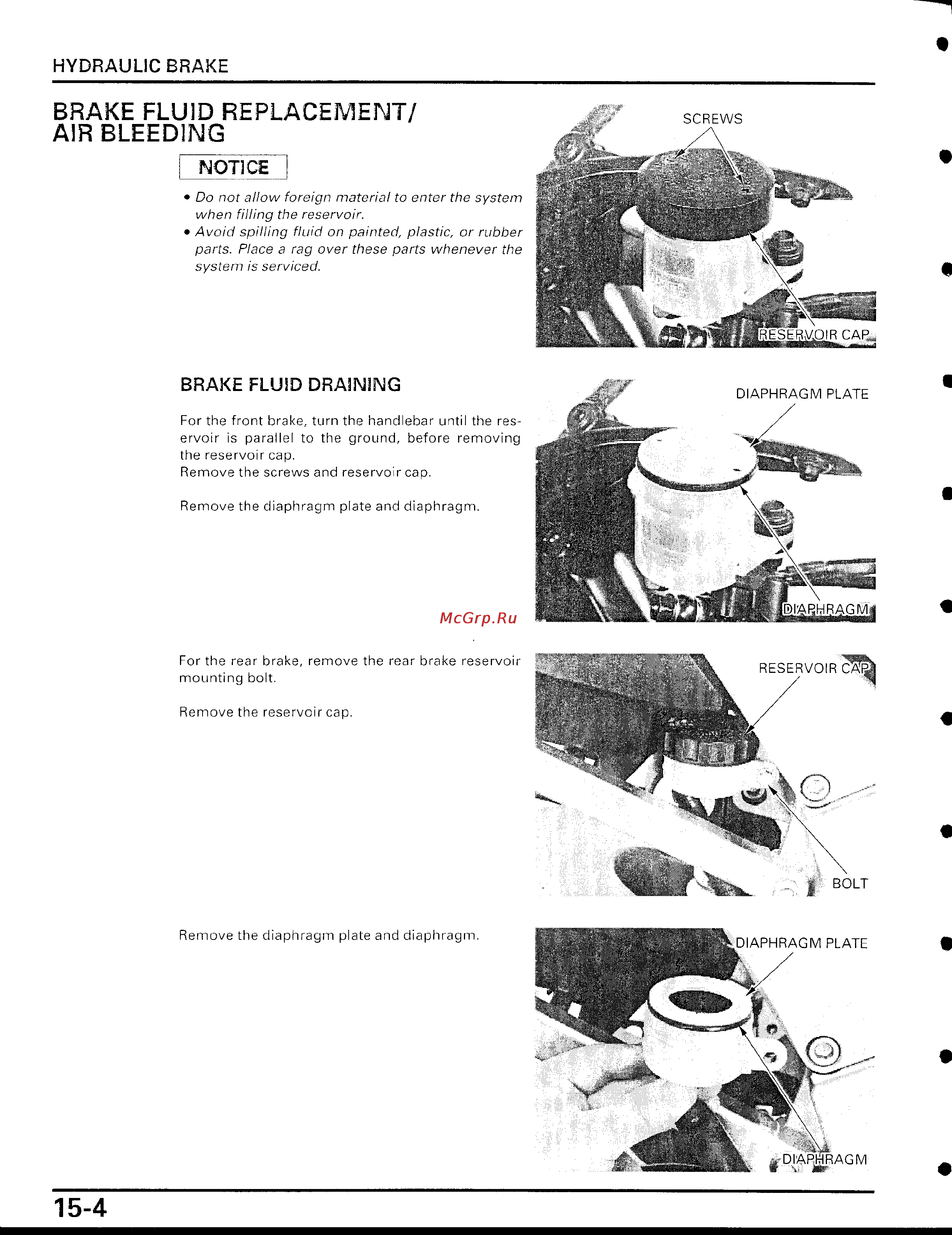 Honda CBR929RR [405/488] Page 4