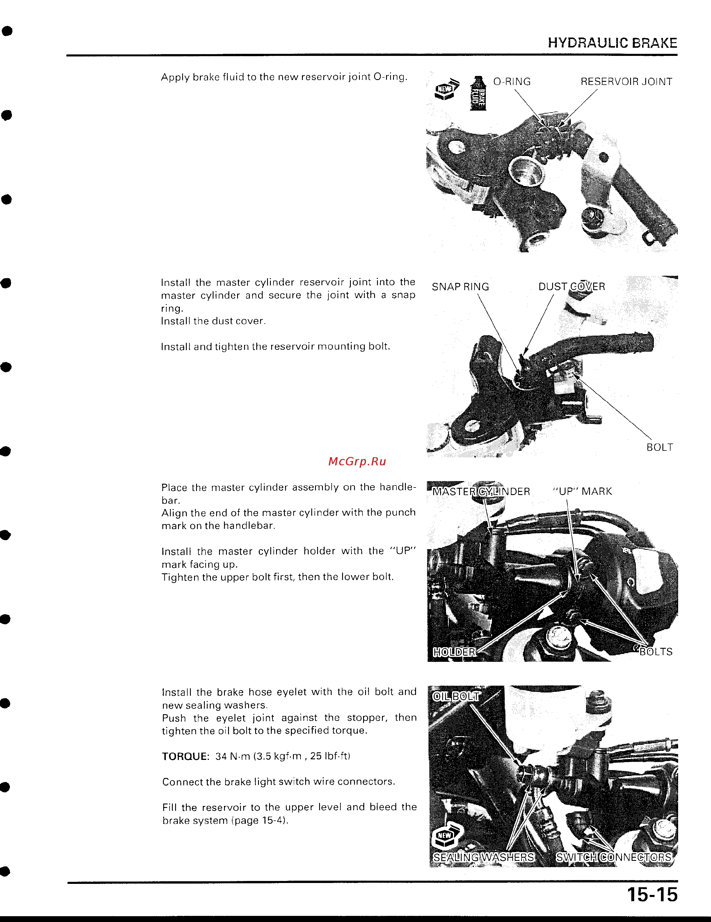 Honda CBR929RR [416/488] Page 15