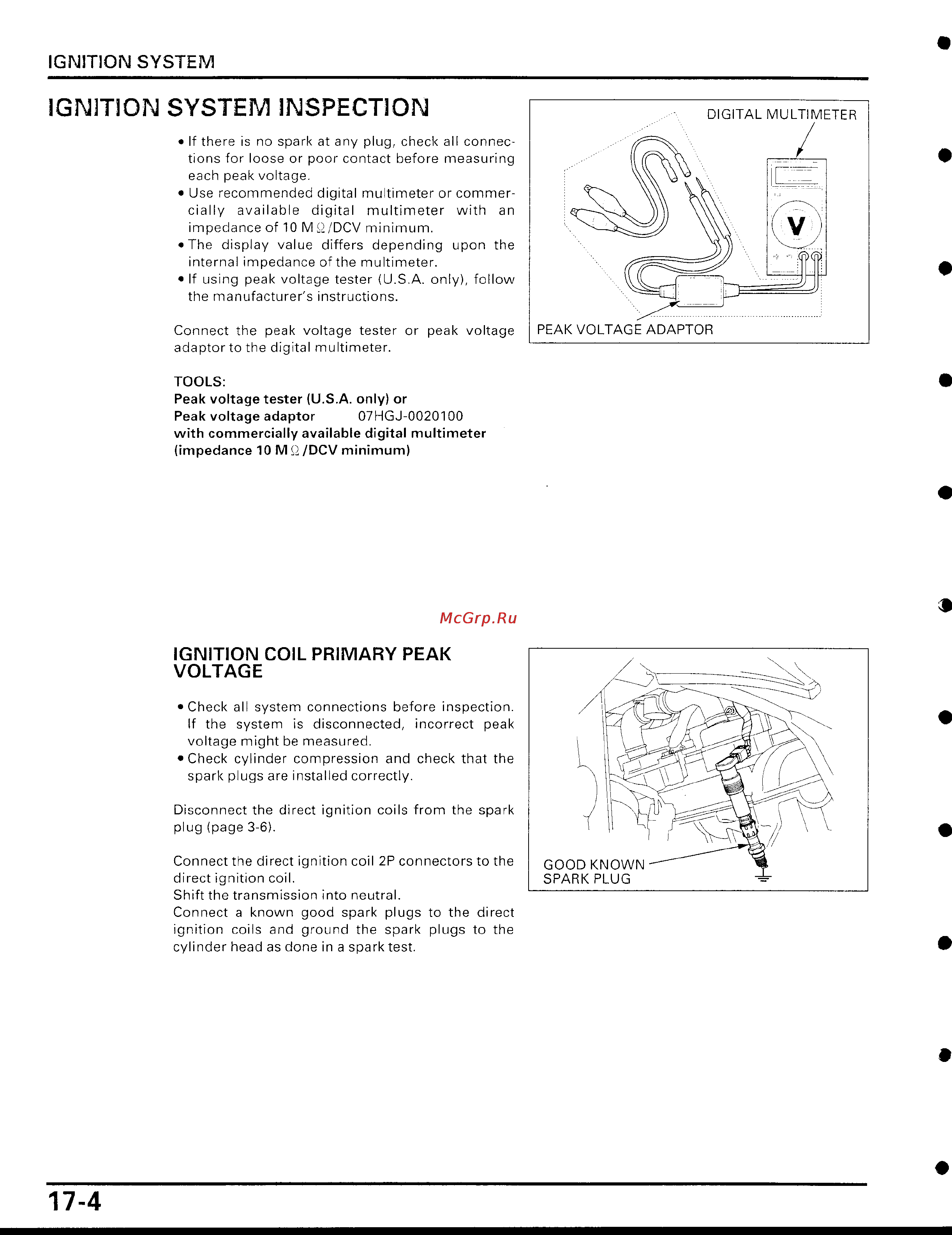 Honda CBR929RR [443/488] Shift the transmission into neutra