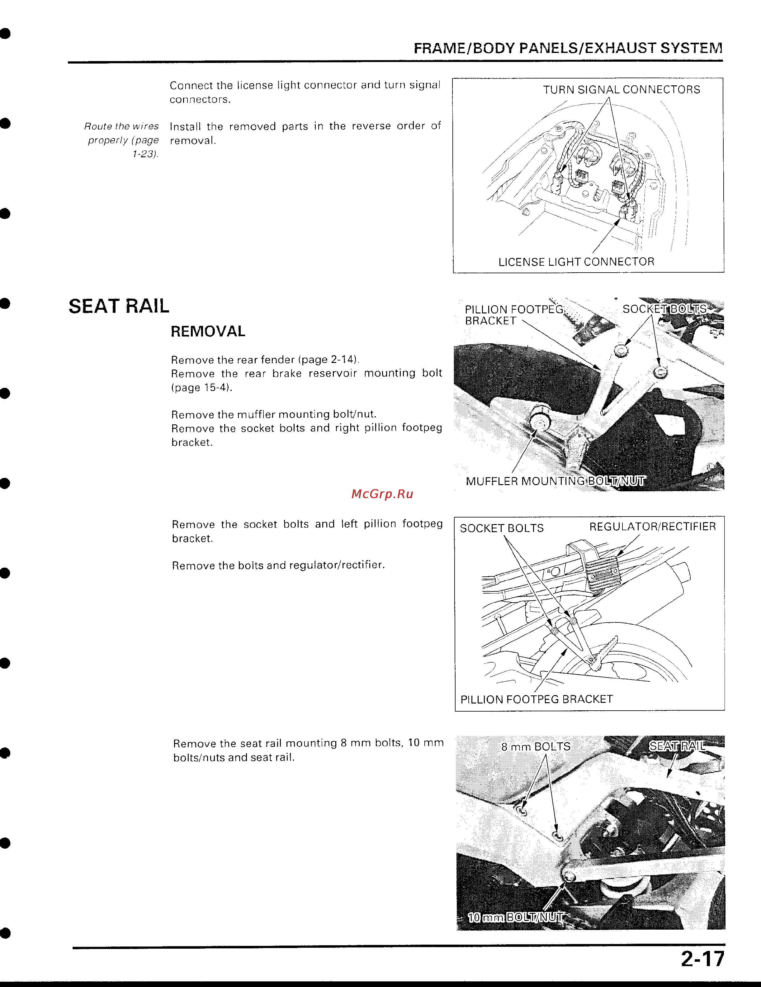 Honda CBR929RR [61/488] Page 17