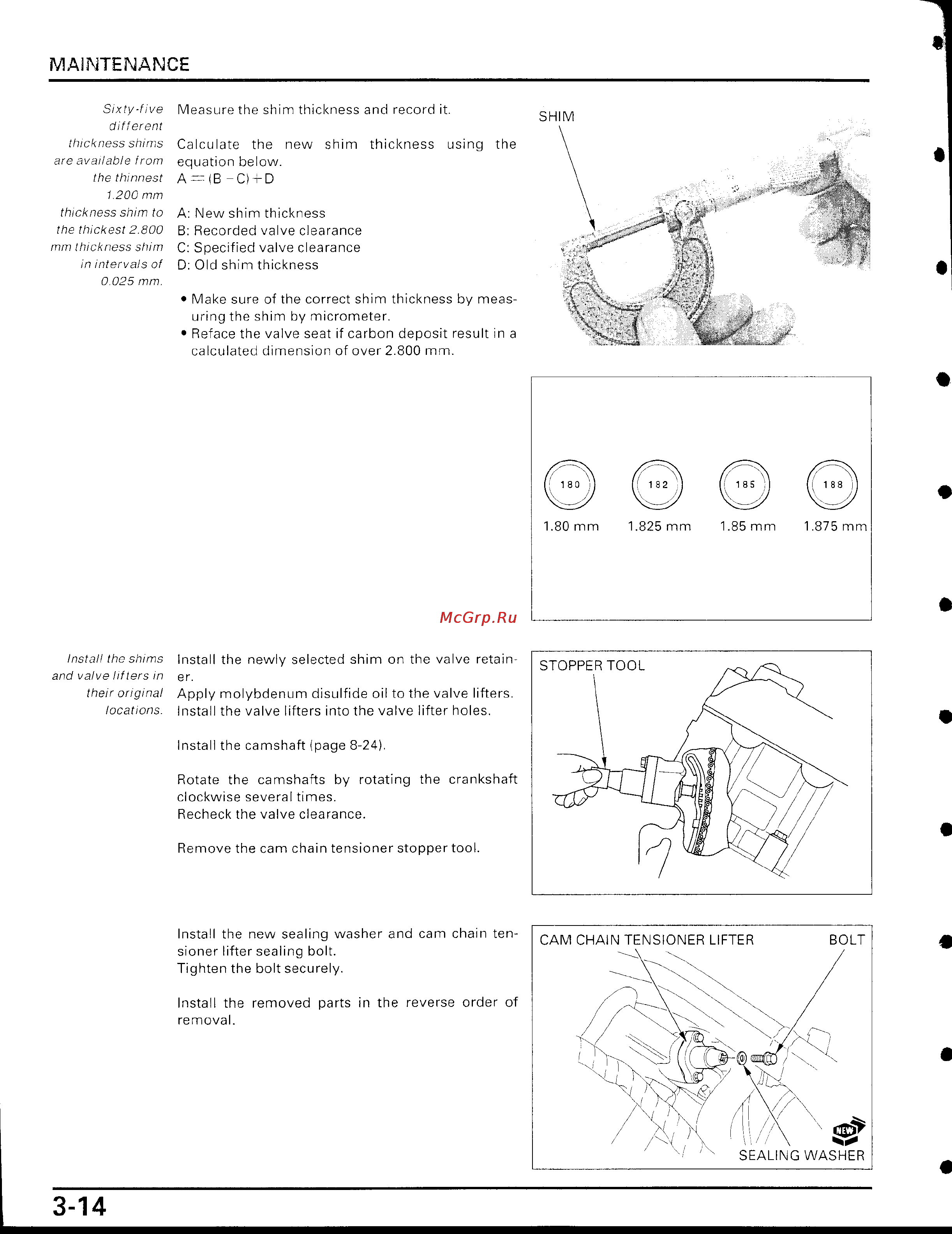 Honda CBR929RR [83/488] Page 14