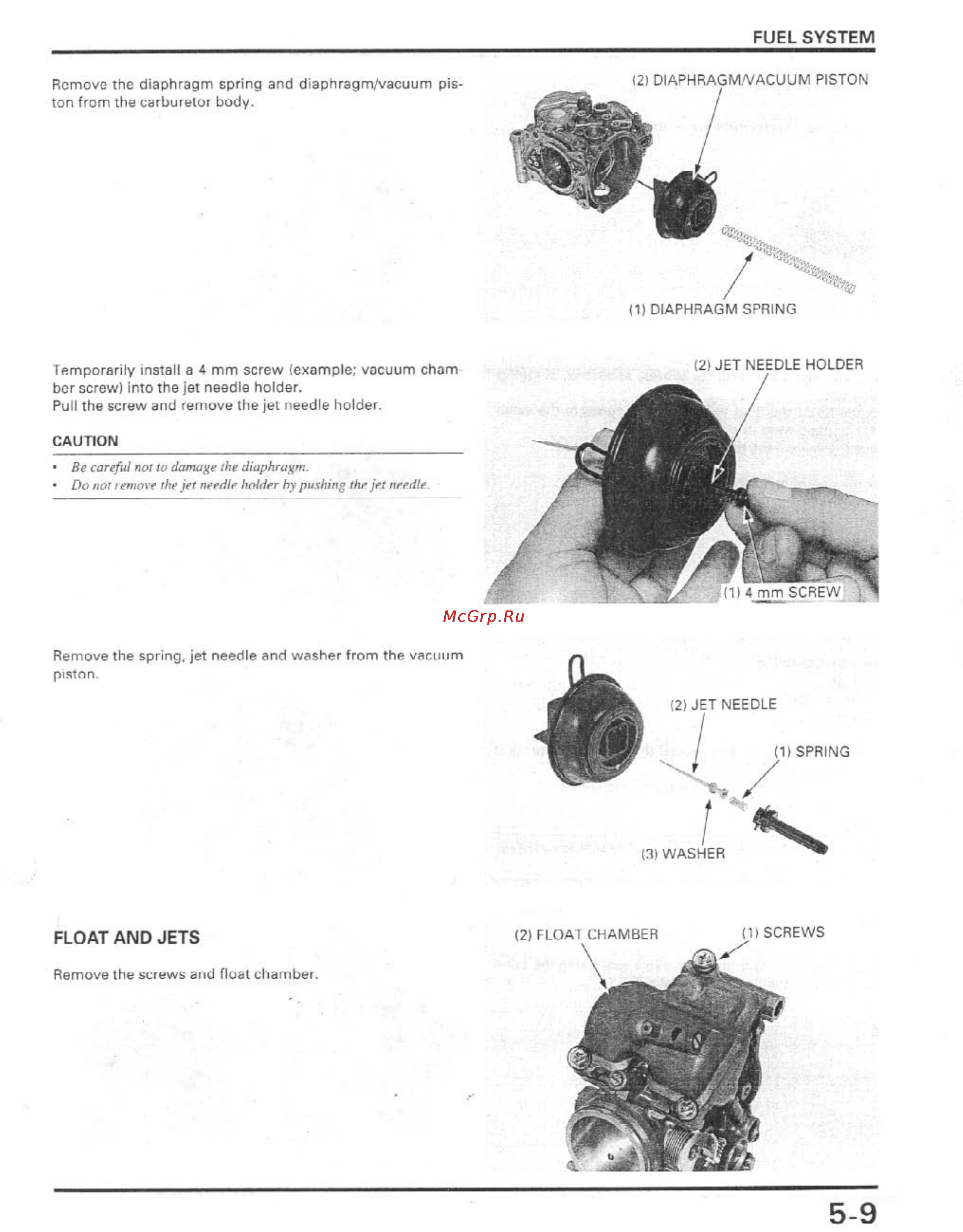 Honda CBR900RR (1996-1998) [114/407] Float and jets