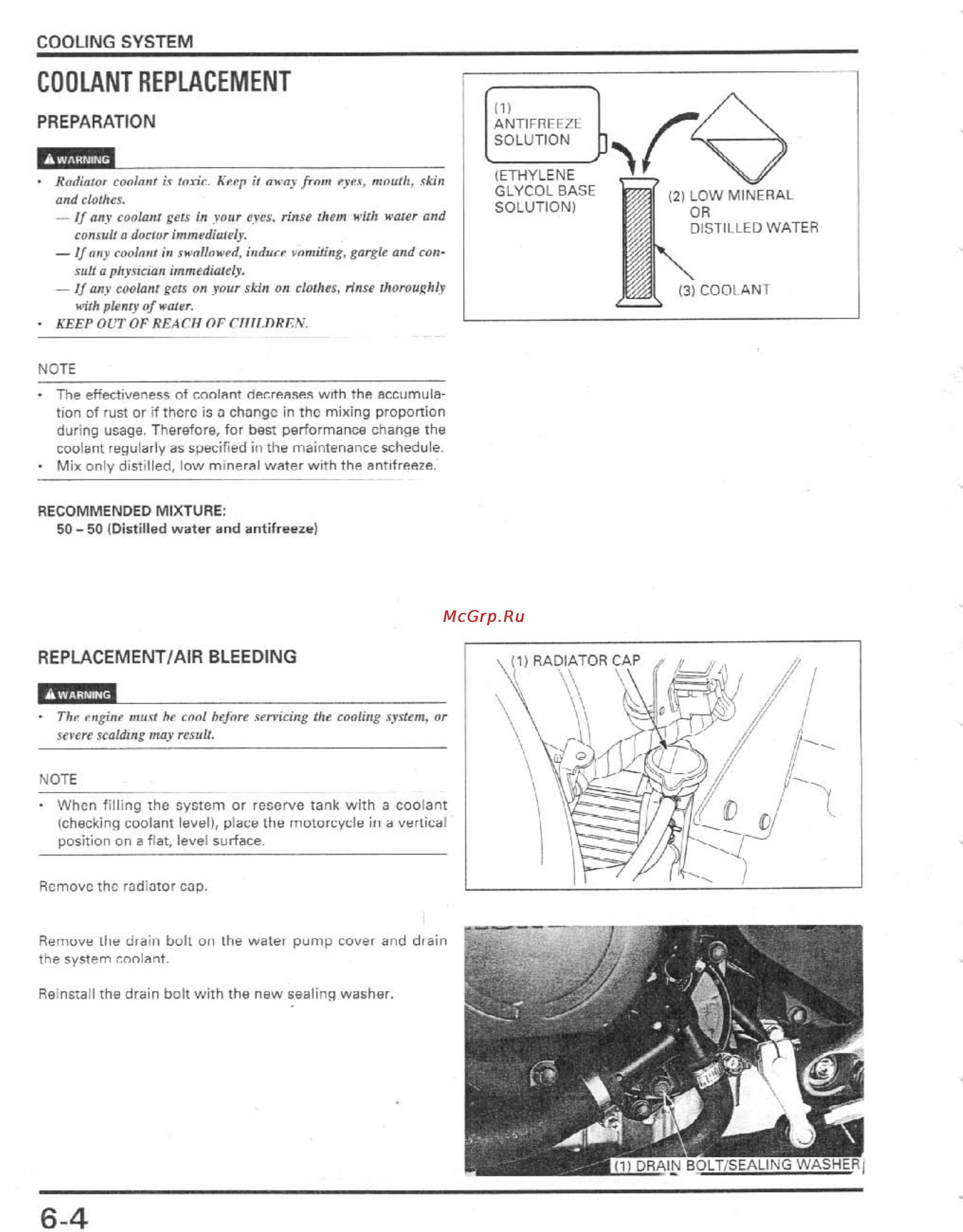 Honda CBR900RR (1996-1998) [135/407] Coolant replacement