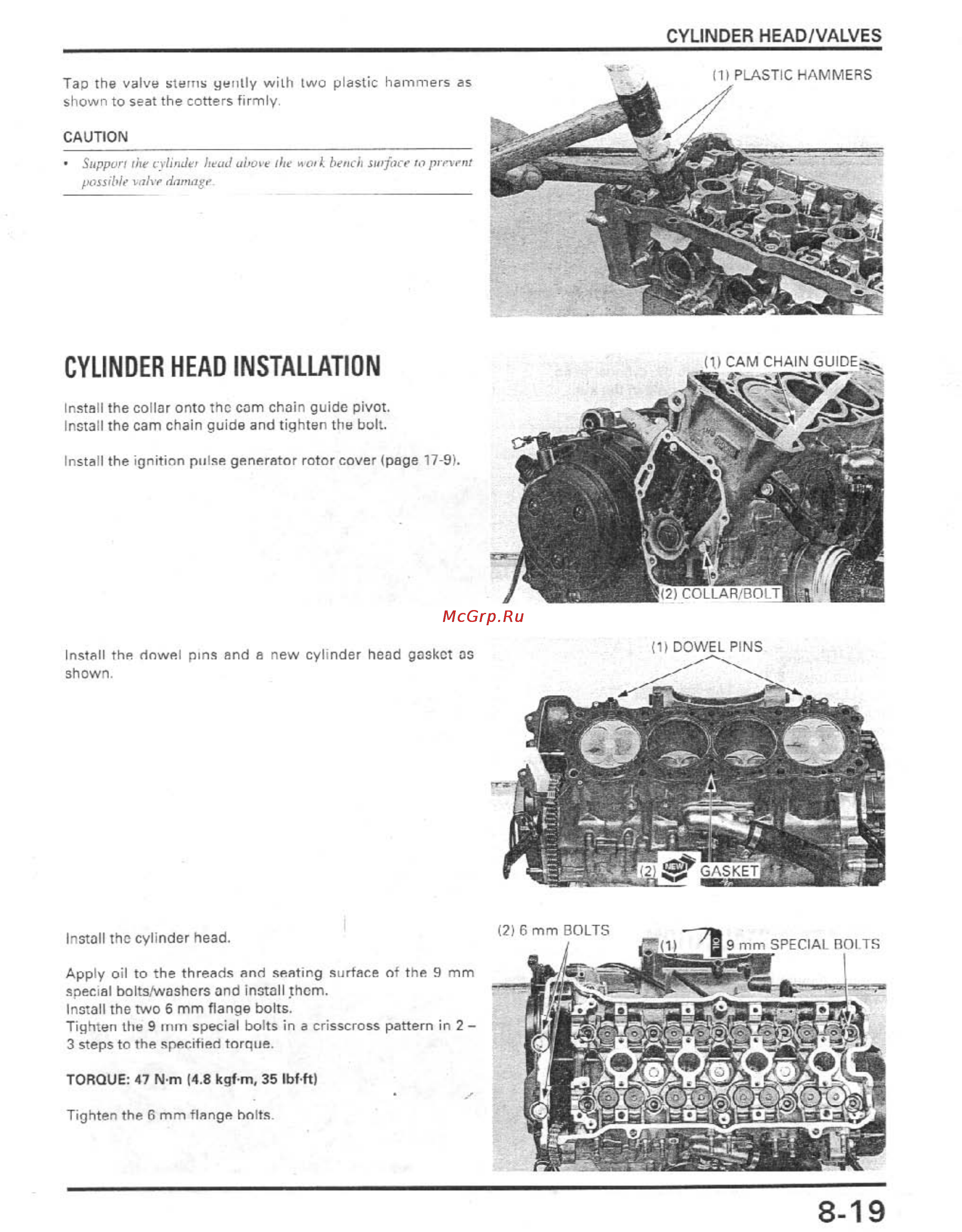 Honda CBR900RR (1996-1998) [178/407] Cylinder head installation