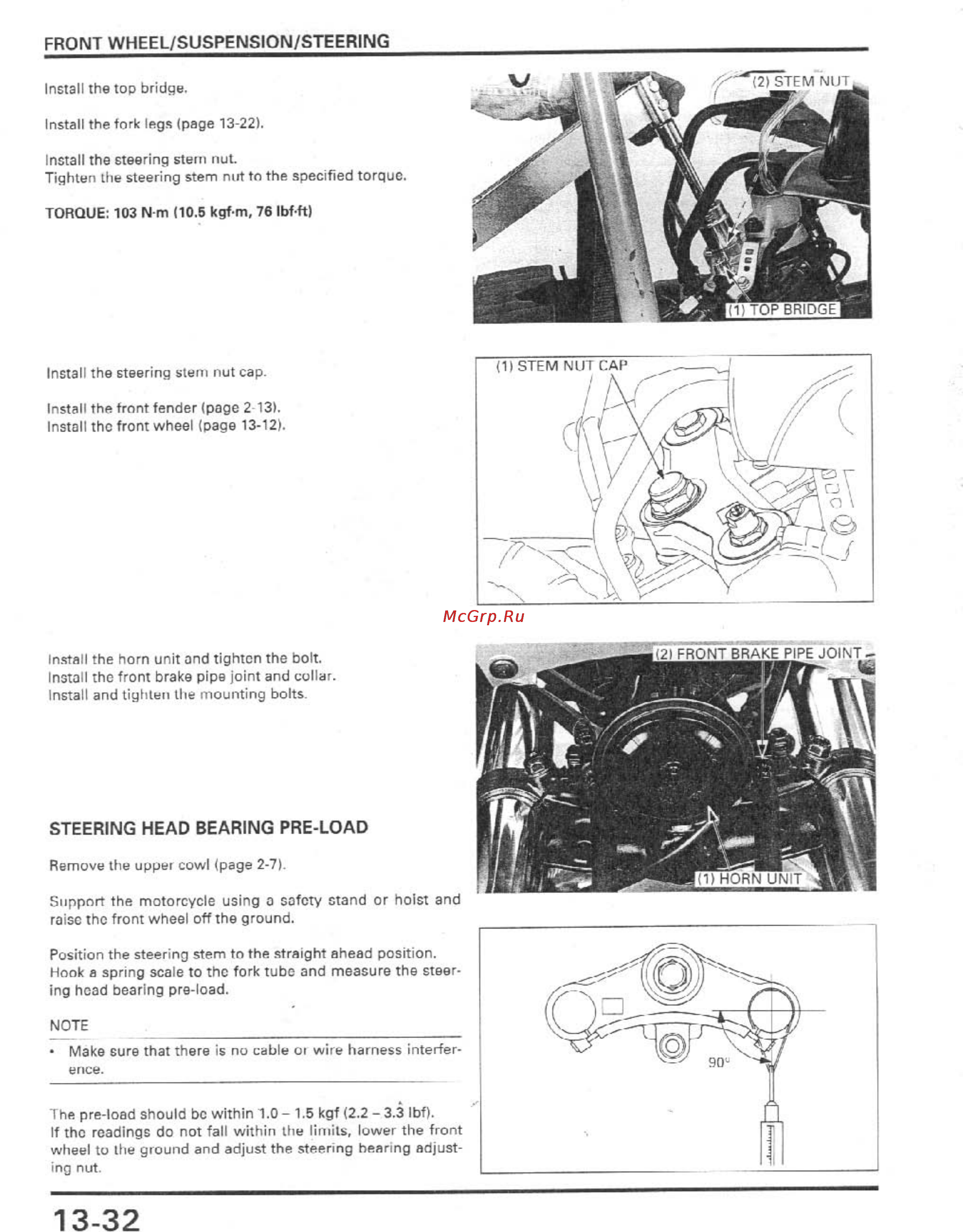 Honda CBR900RR (1996-1998) [275/407] Front wheel suspension steering