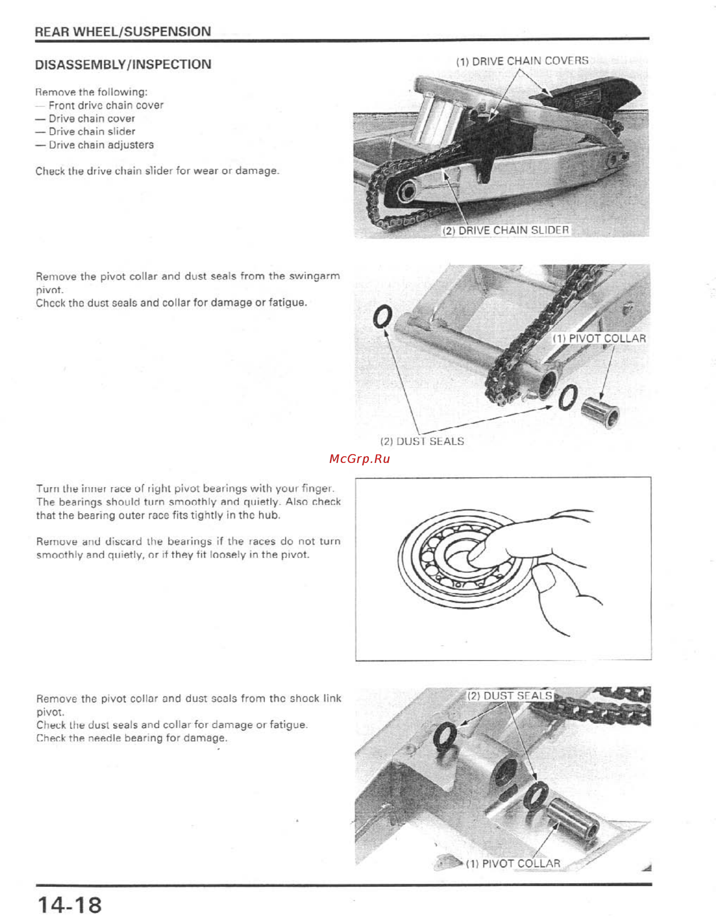 Honda CBR900RR (1996-1998) [295/407] Disassembly inspection