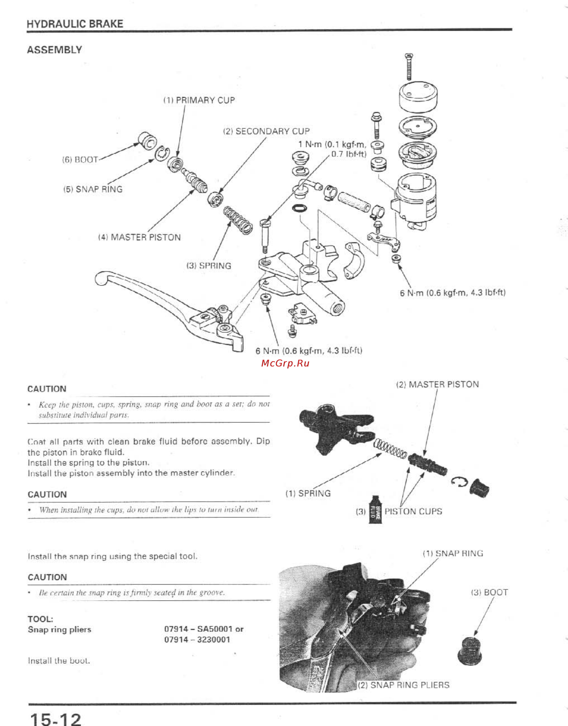 Honda CBR900RR (1996-1998) [315/407] Assembly