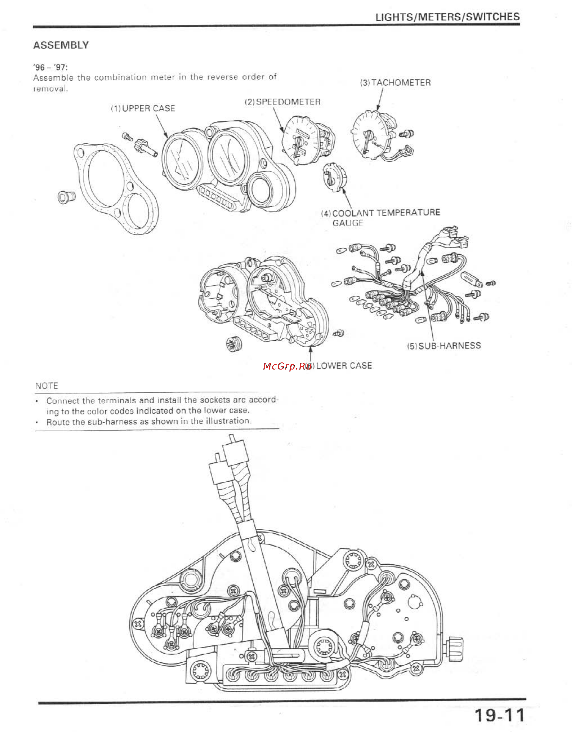 Honda CBR900RR (1996-1998) [384/407] Assembly