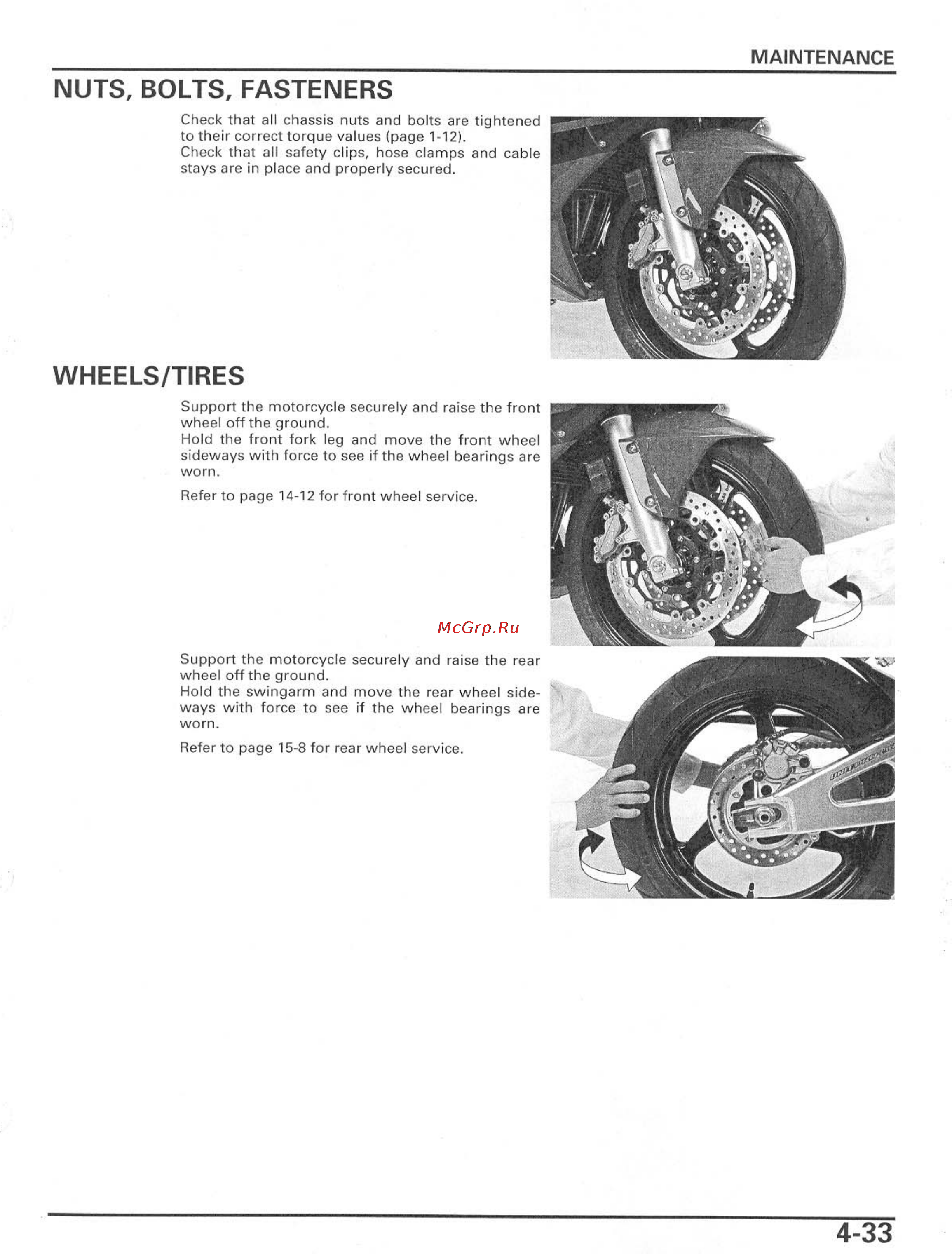 Honda CBR600RR Инструкция по эксплуатации онлайн [106/529] 114531