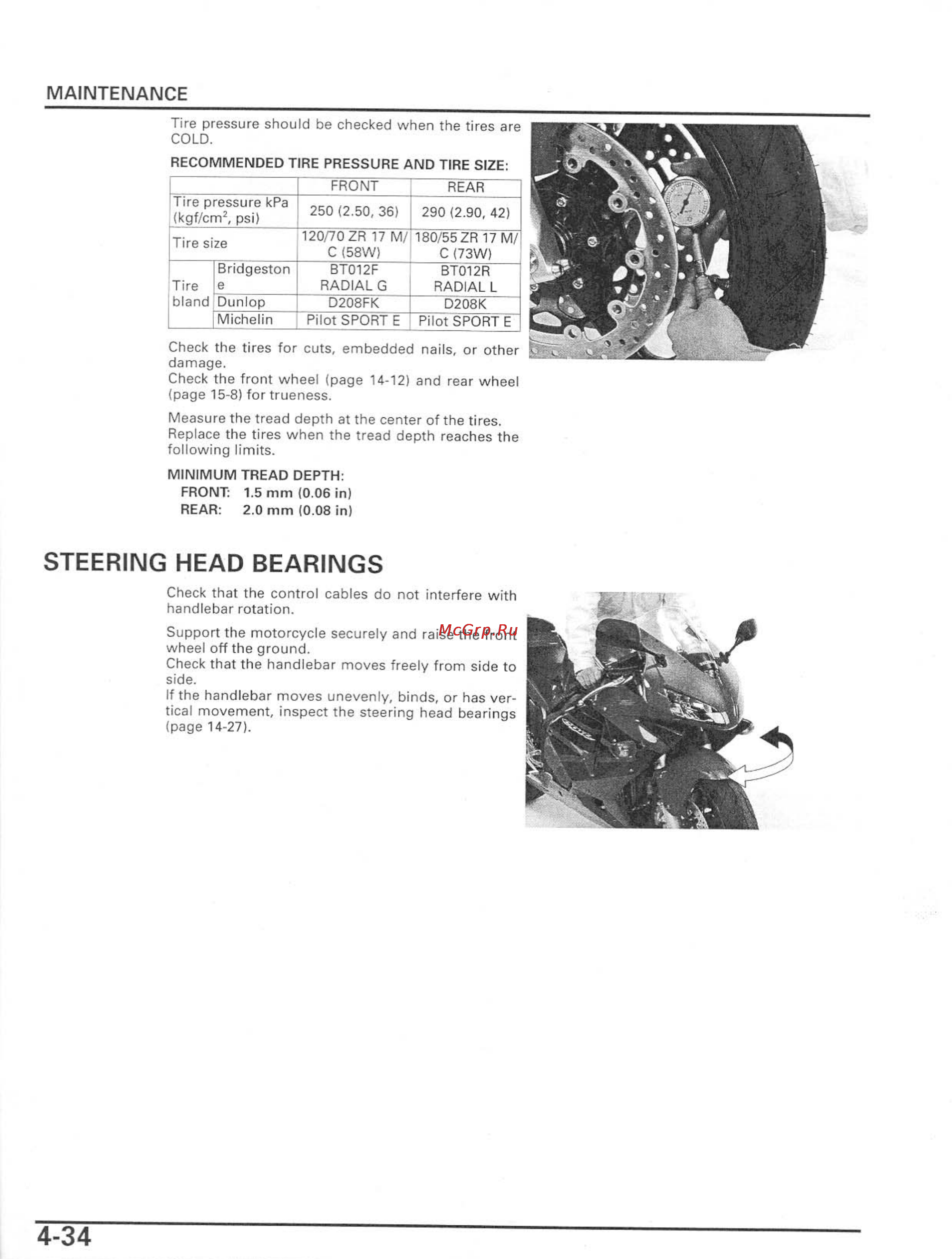 Honda CBR600RR Инструкция по эксплуатации онлайн [107/529] 114531
