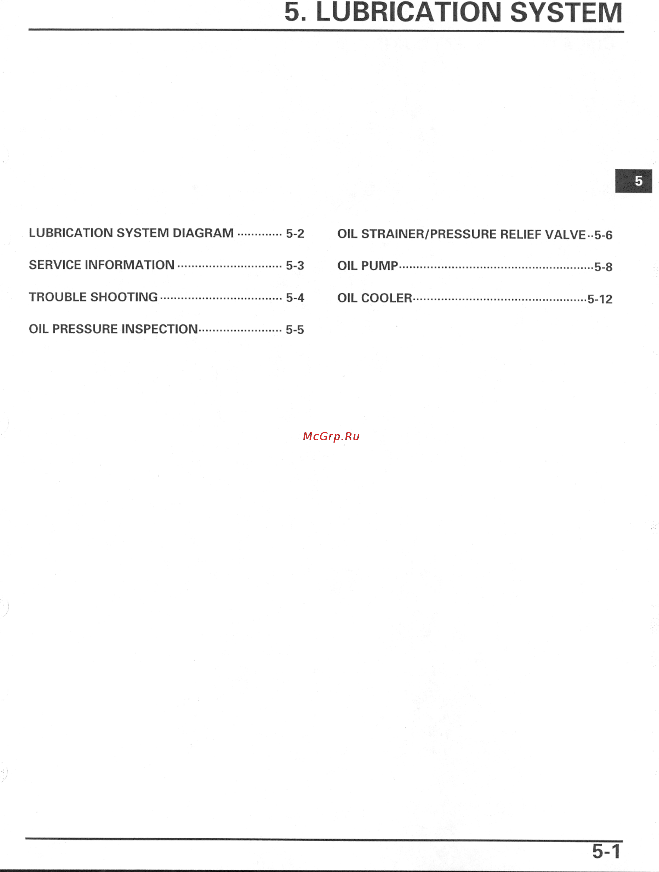 Honda CBR600RR [108/529] Lubrication system
