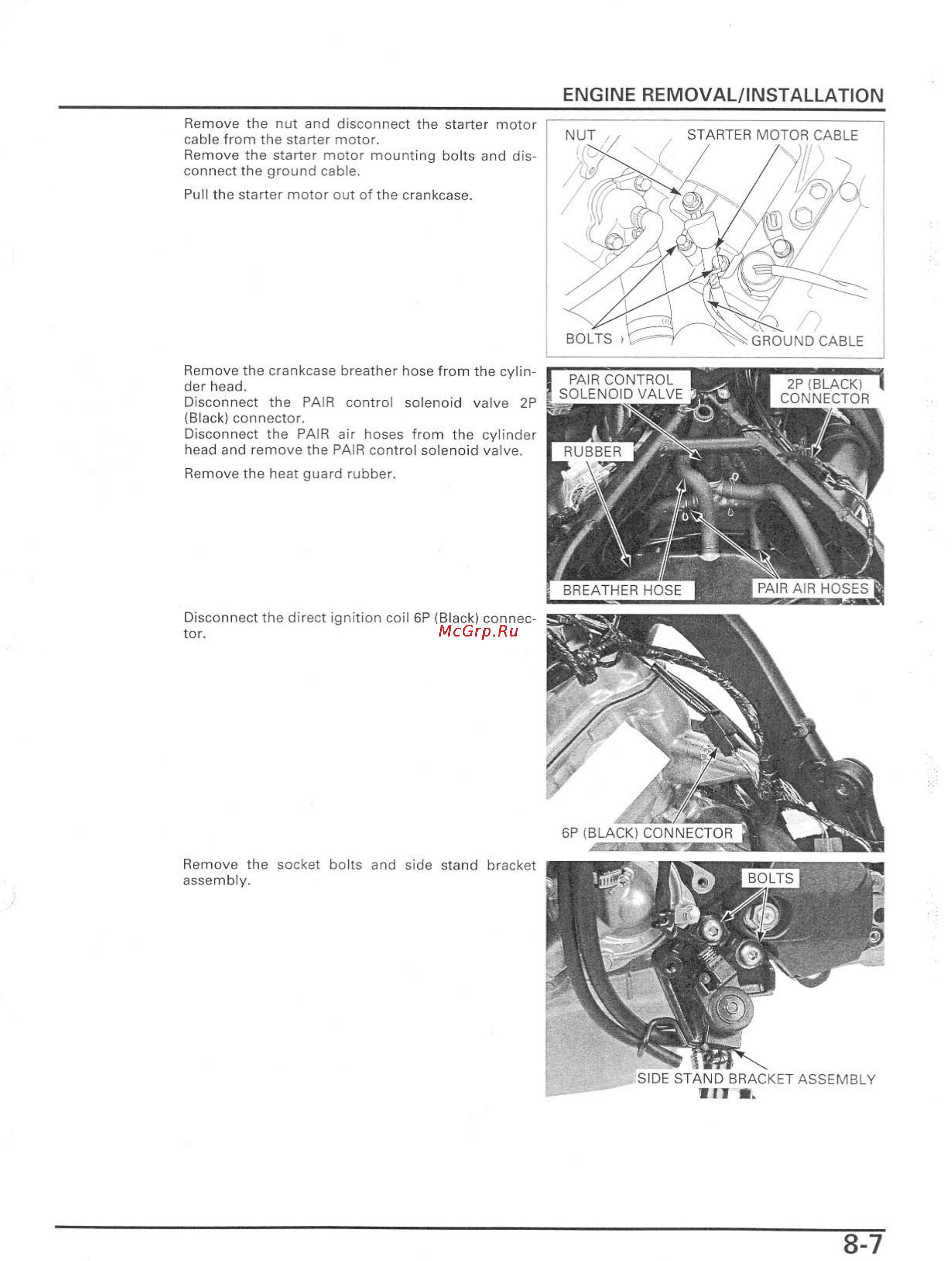 Honda CBR600RR Инструкция по эксплуатации онлайн [246/529] 114531