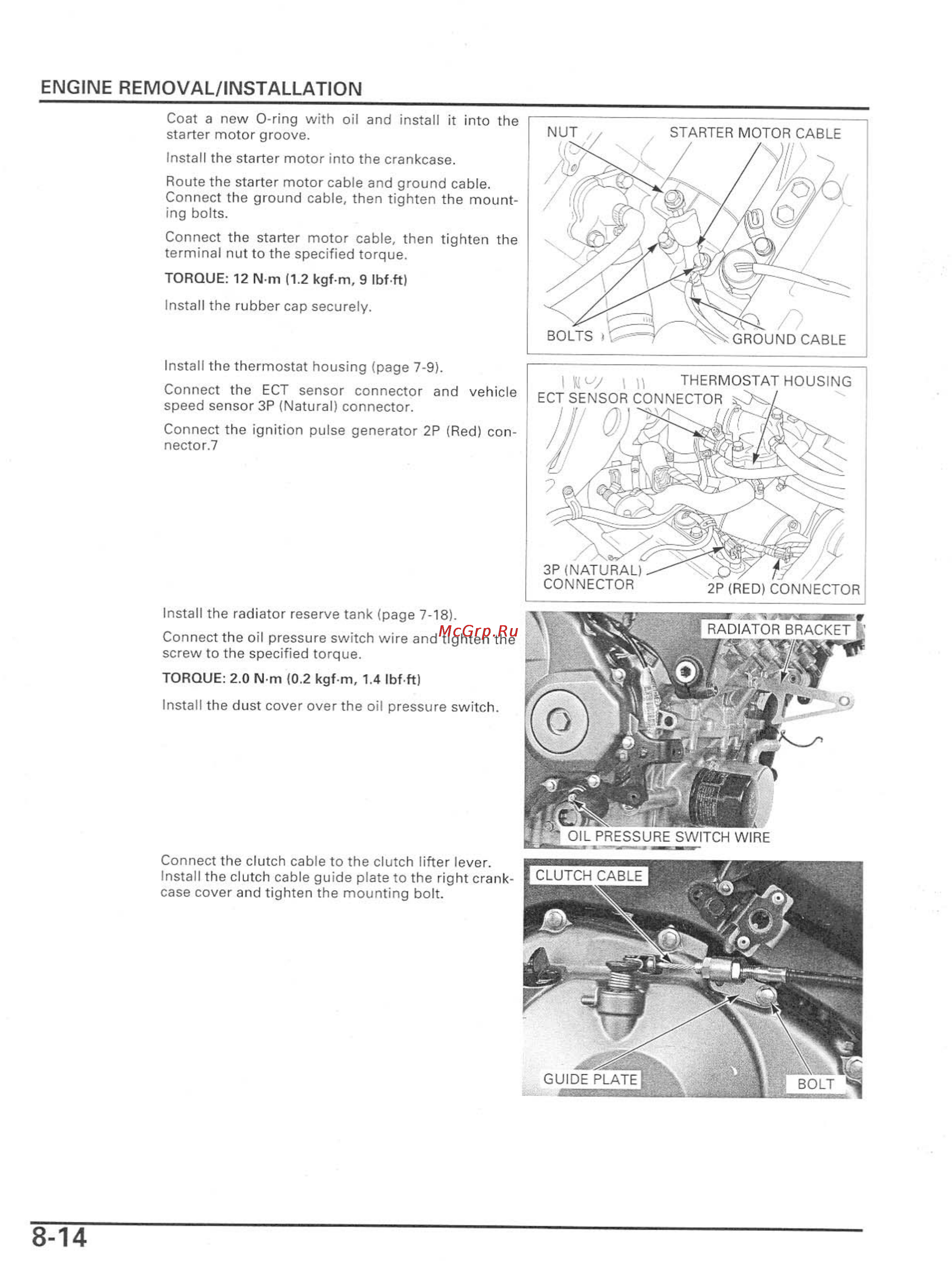 Honda CBR600RR Инструкция по эксплуатации онлайн [253/529] 114531