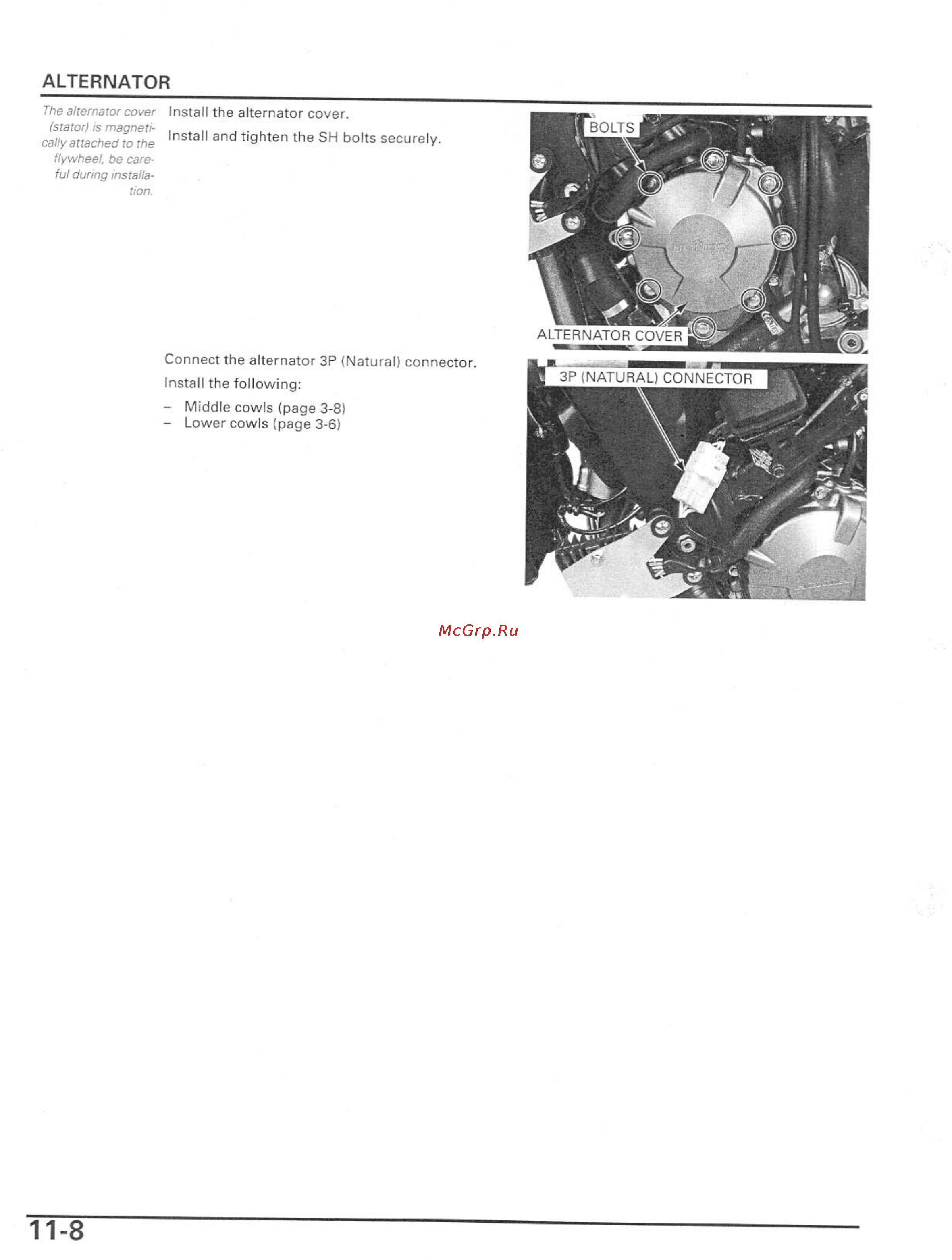 Honda CBR600RR Инструкция по эксплуатации онлайн [324/529] 114531