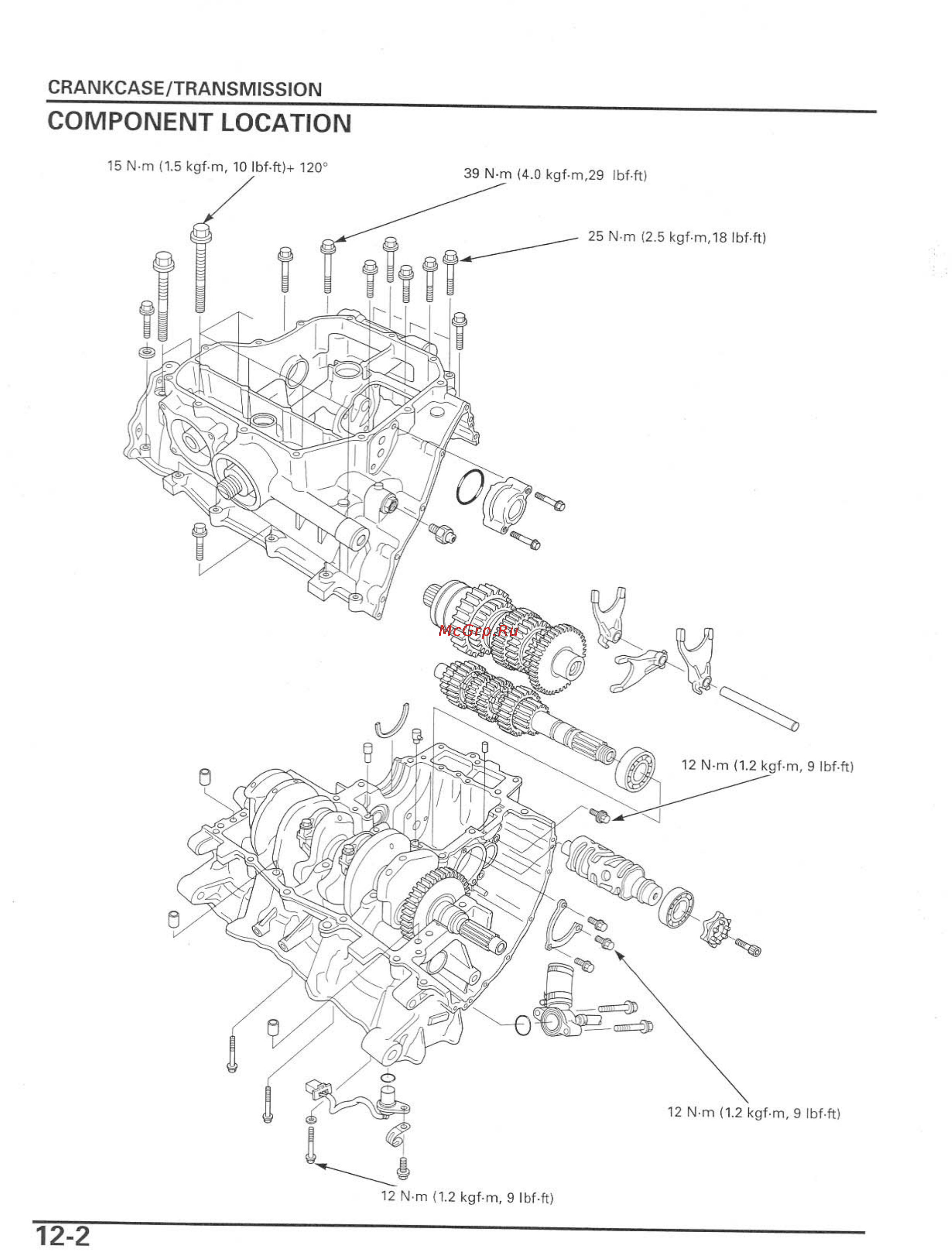 Honda CBR600RR Инструкция по эксплуатации онлайн [326/529] 114531