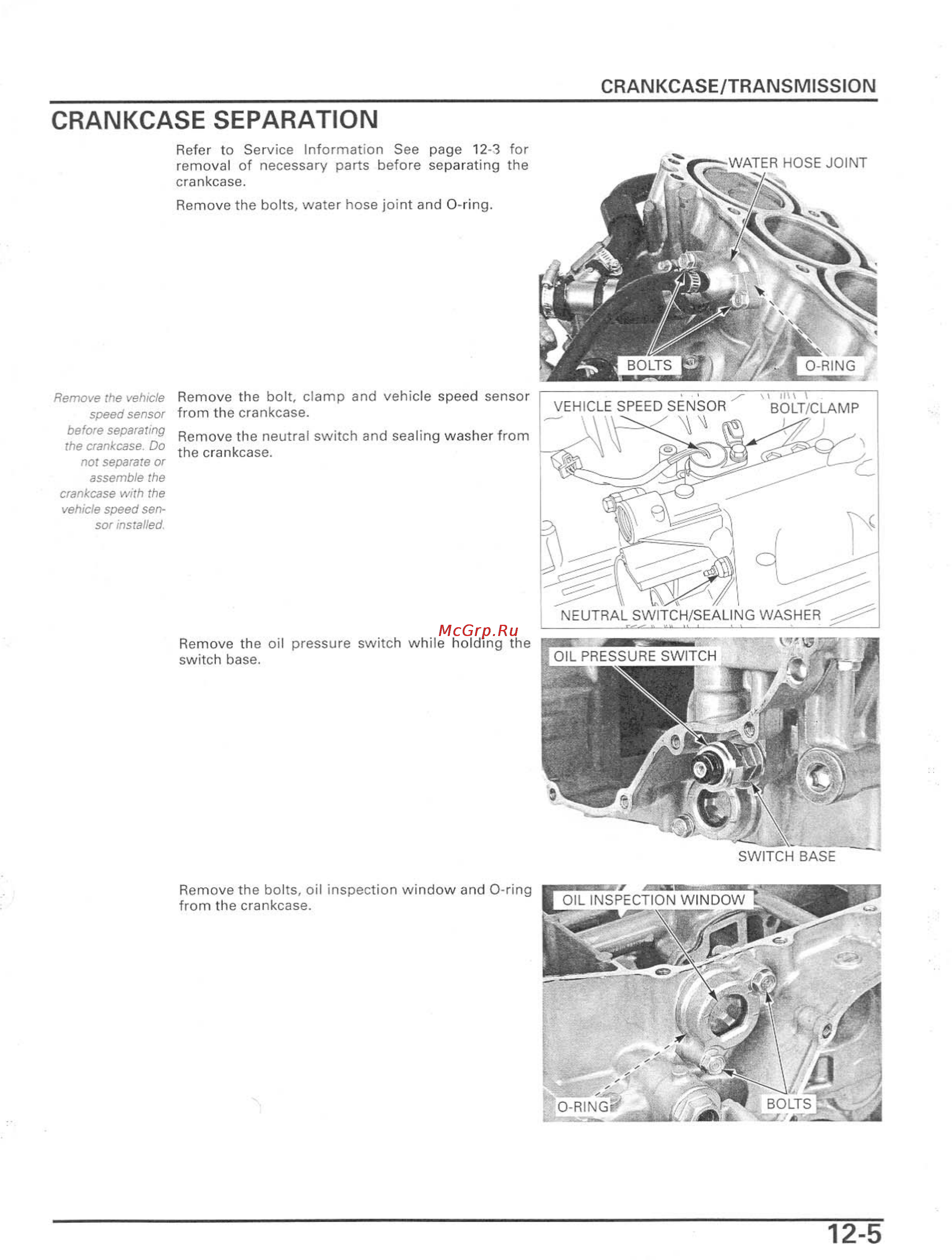 Honda CBR600RR Инструкция по эксплуатации онлайн [329/529] 114531