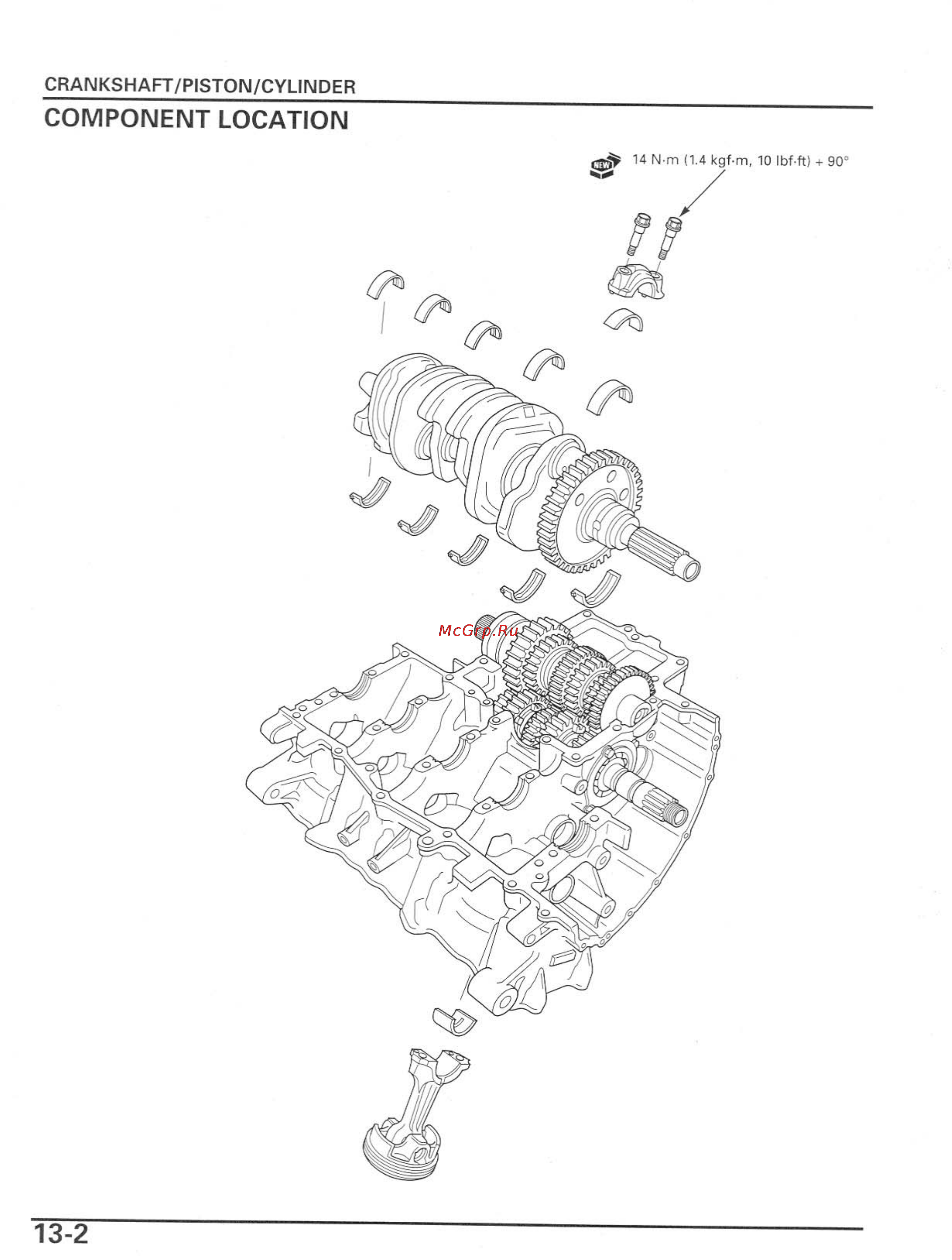 Honda CBR600RR Инструкция по эксплуатации онлайн [346/529] 114531