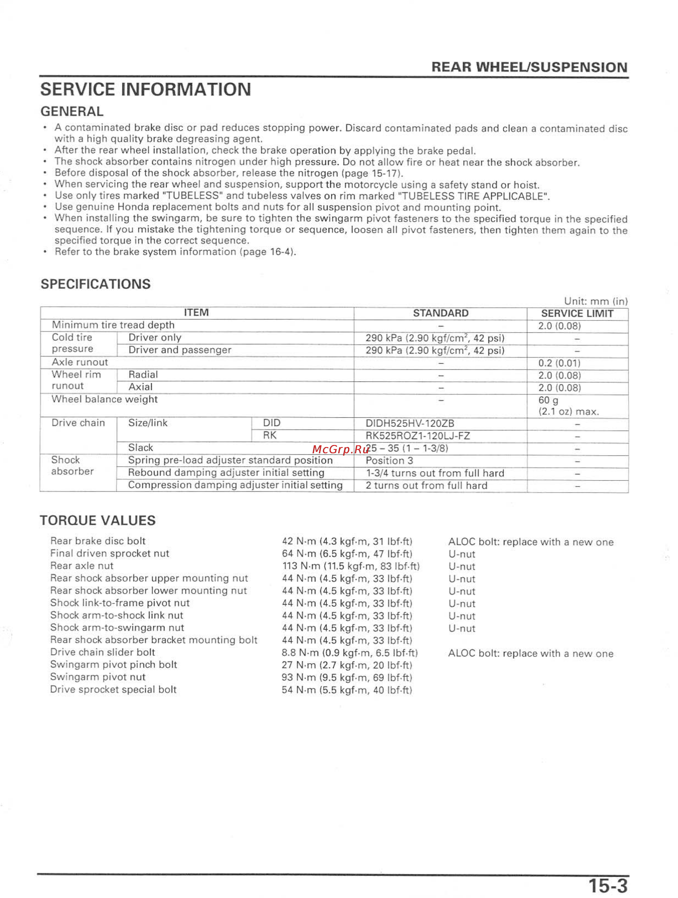 Honda CBR600RR Инструкция по эксплуатации онлайн [403/529] 114531